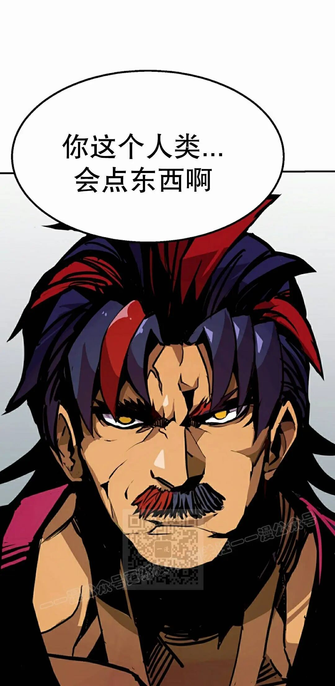 第100 第83页