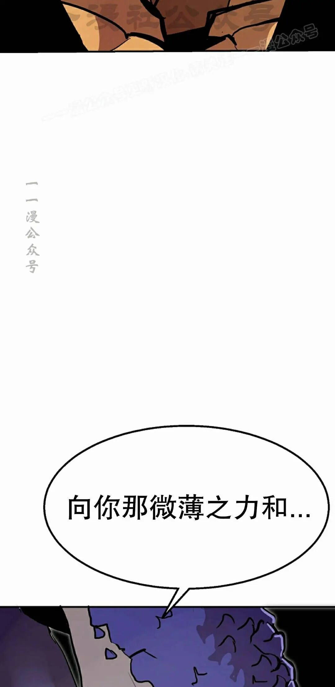 第100 第84页