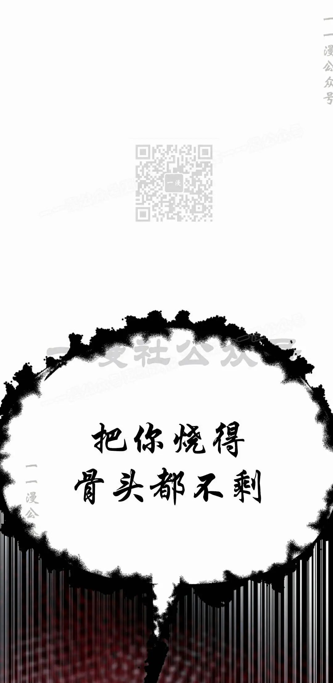 第100 第86页
