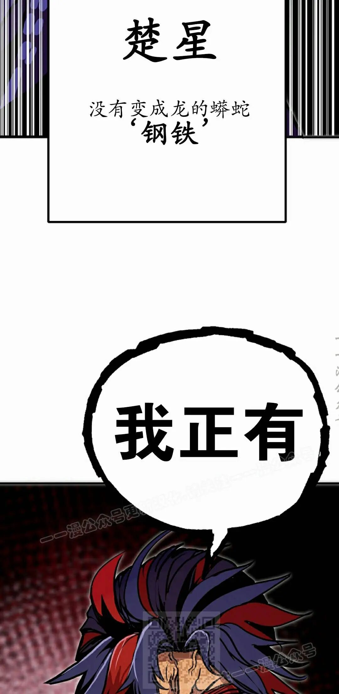 第100 第89页