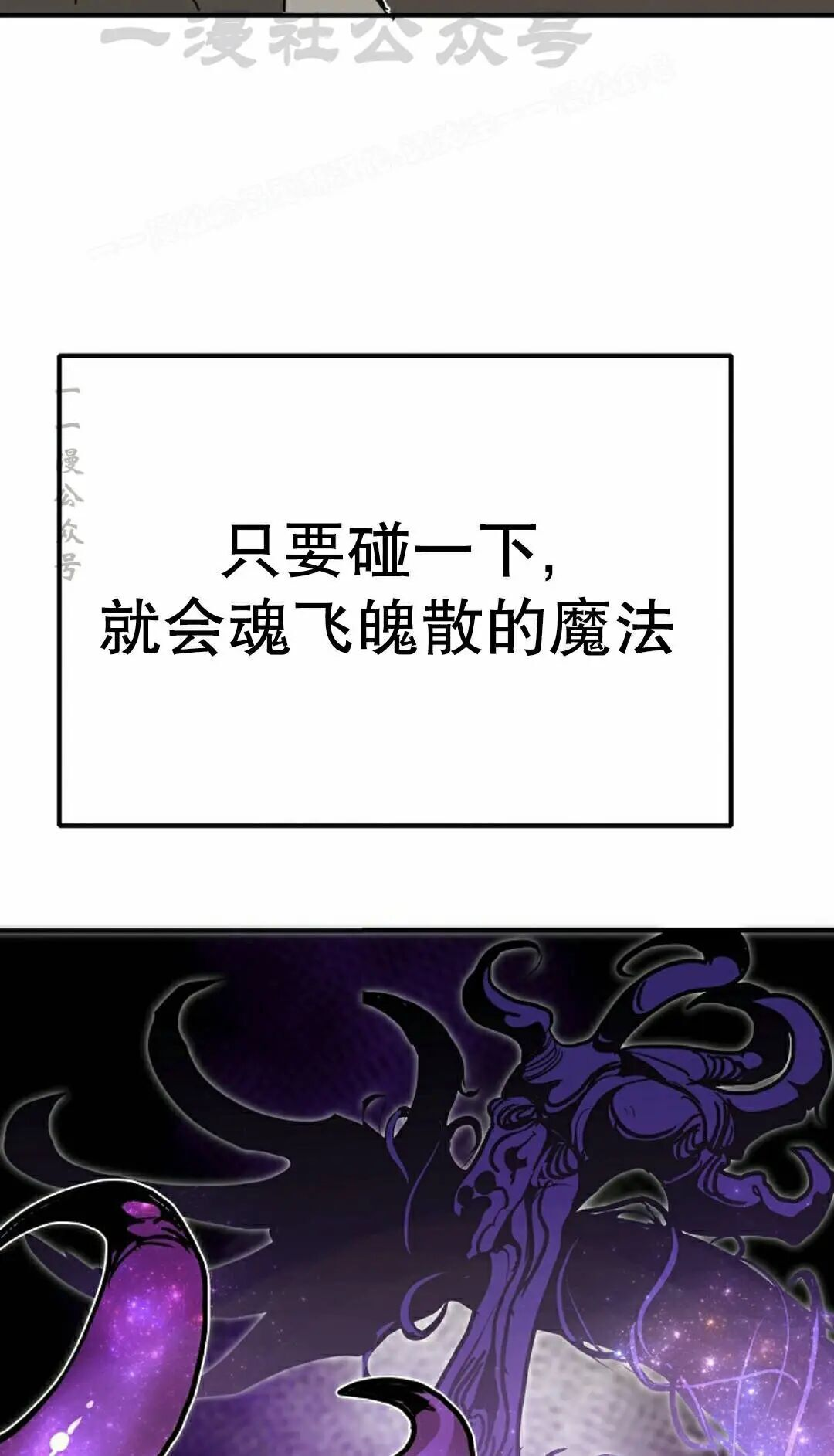 第101 第4页
