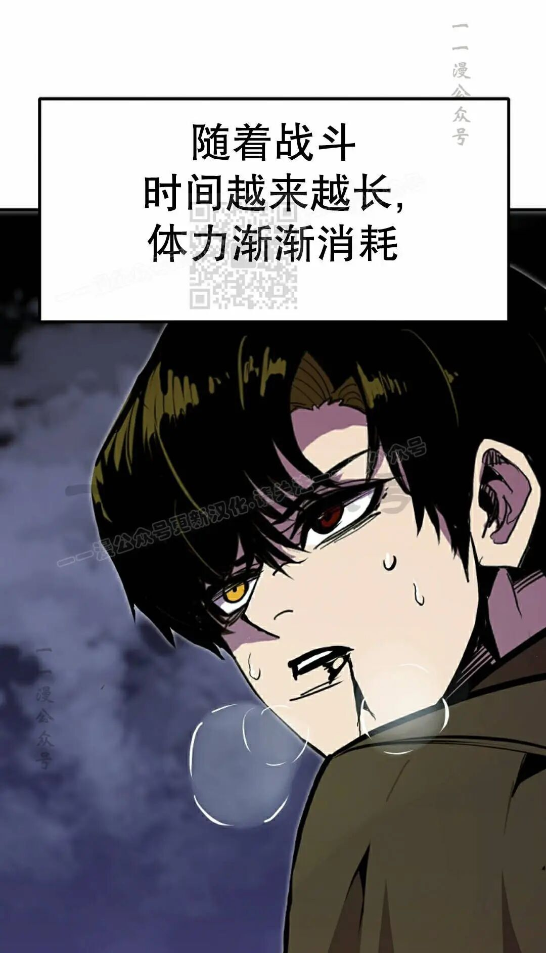 第101 第6页
