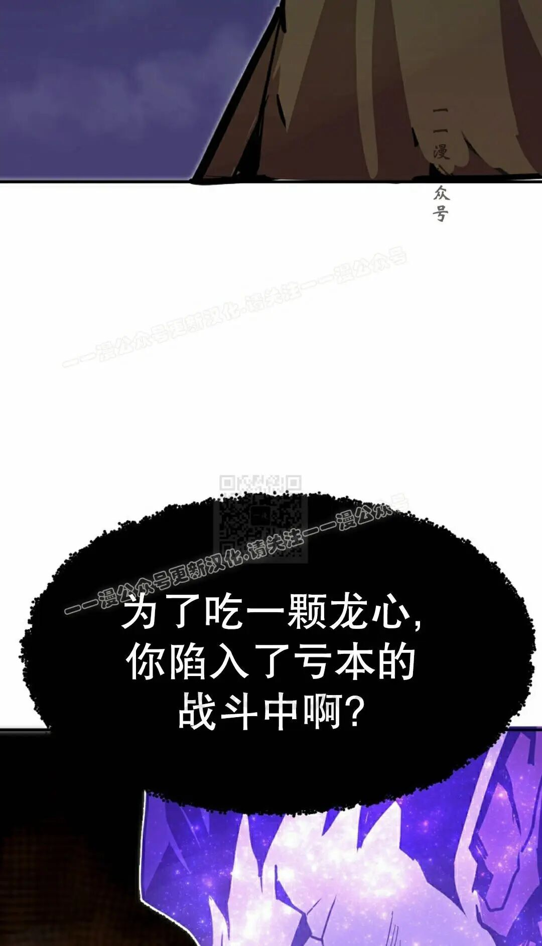 第101 第7页