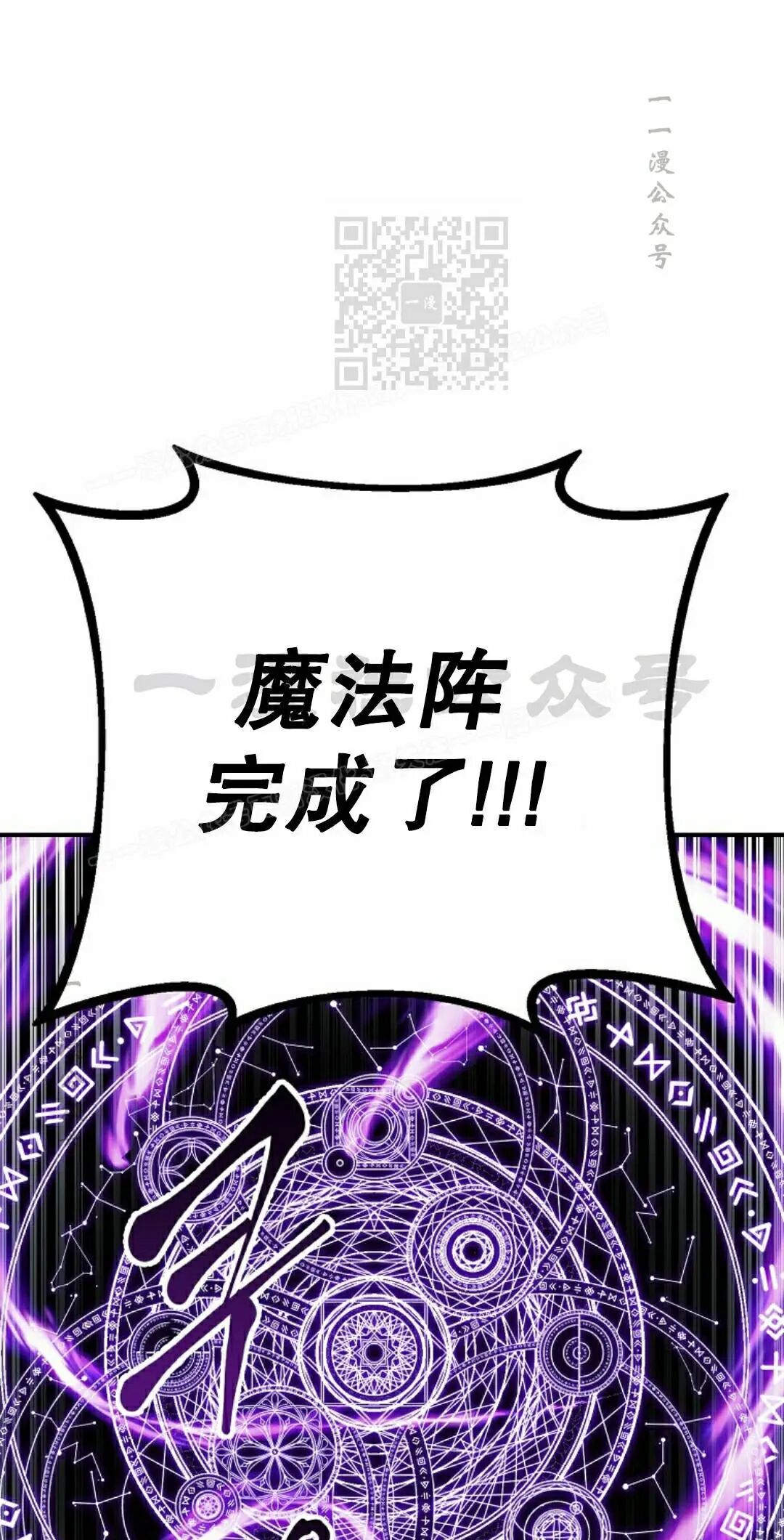 第101 第11页
