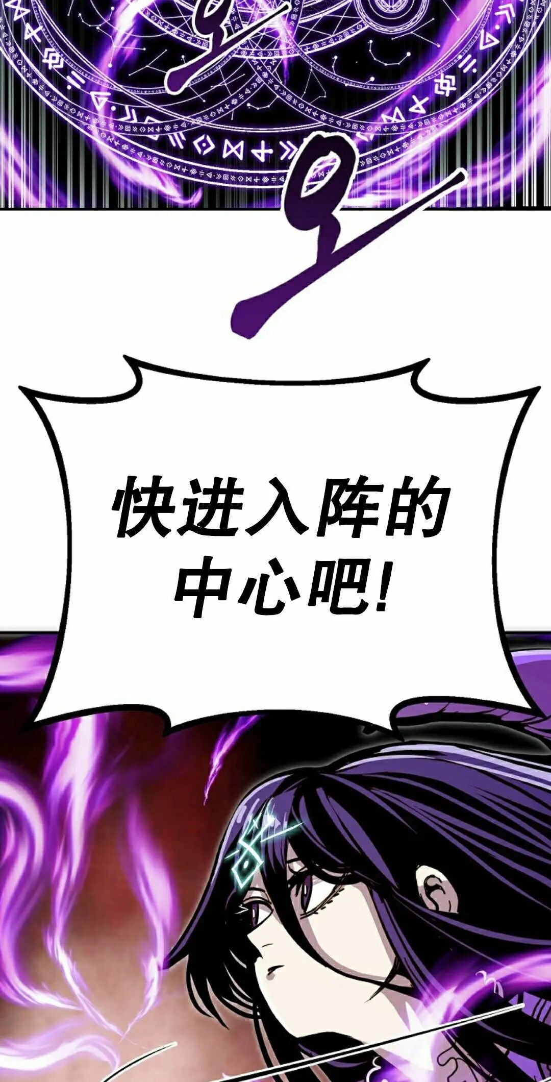 第101 第12页