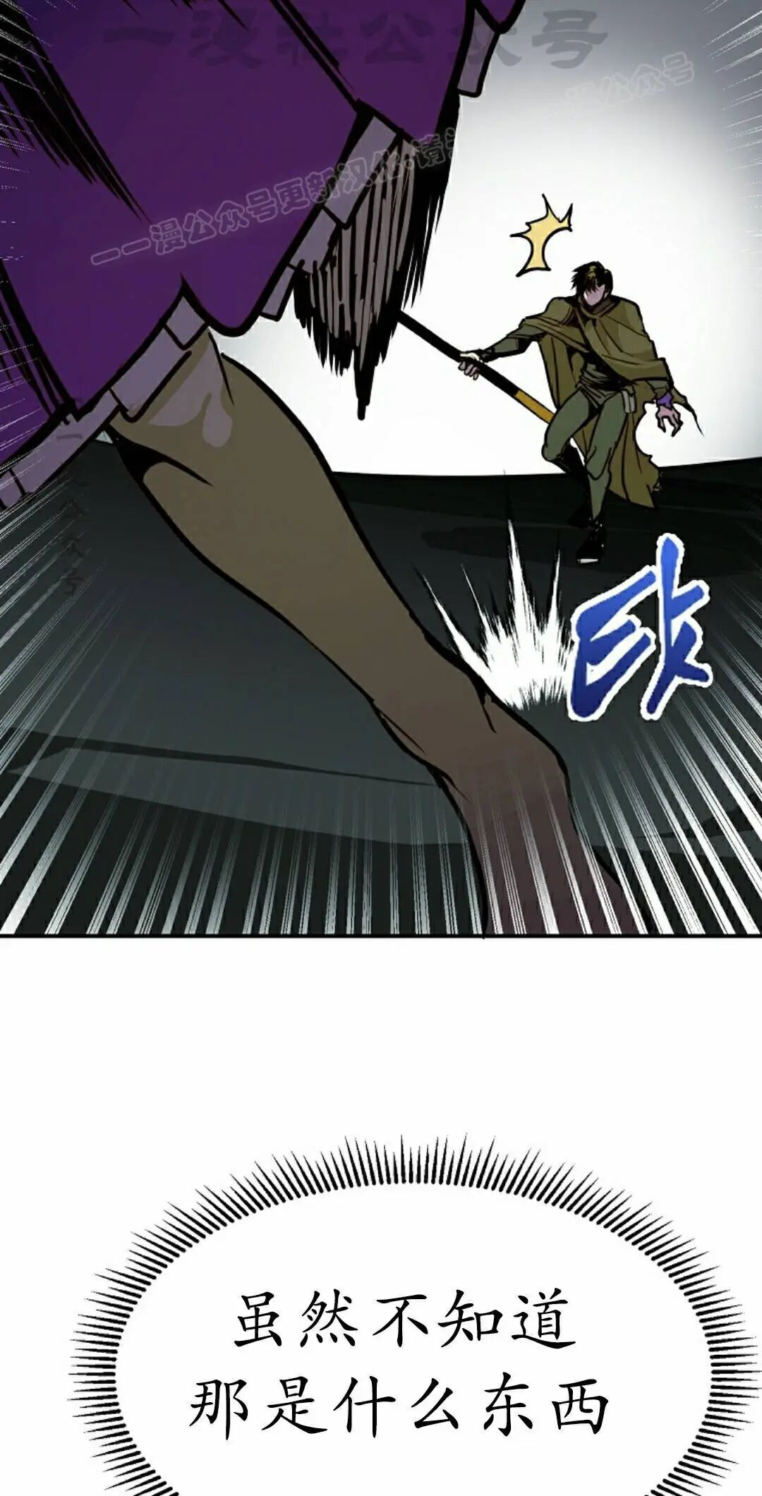 第101 第14页