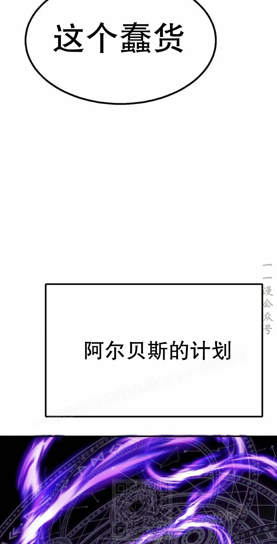 第101 第19页