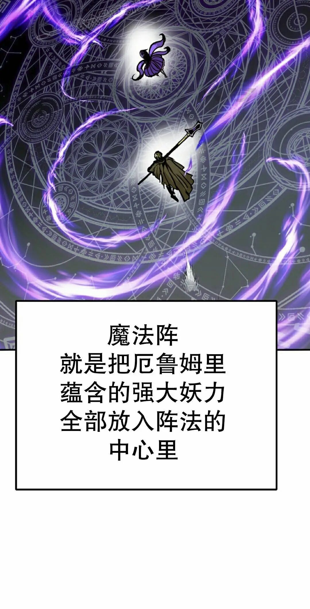 第101 第20页