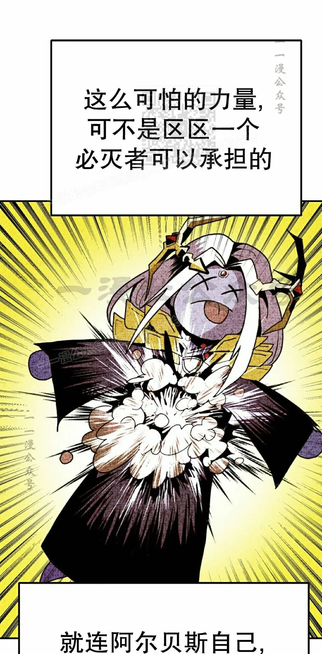 第101 第21页