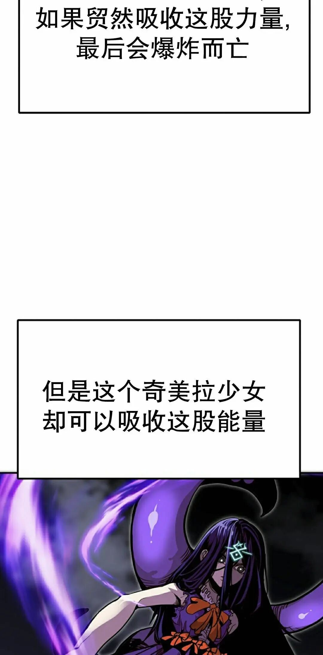 第101 第22页