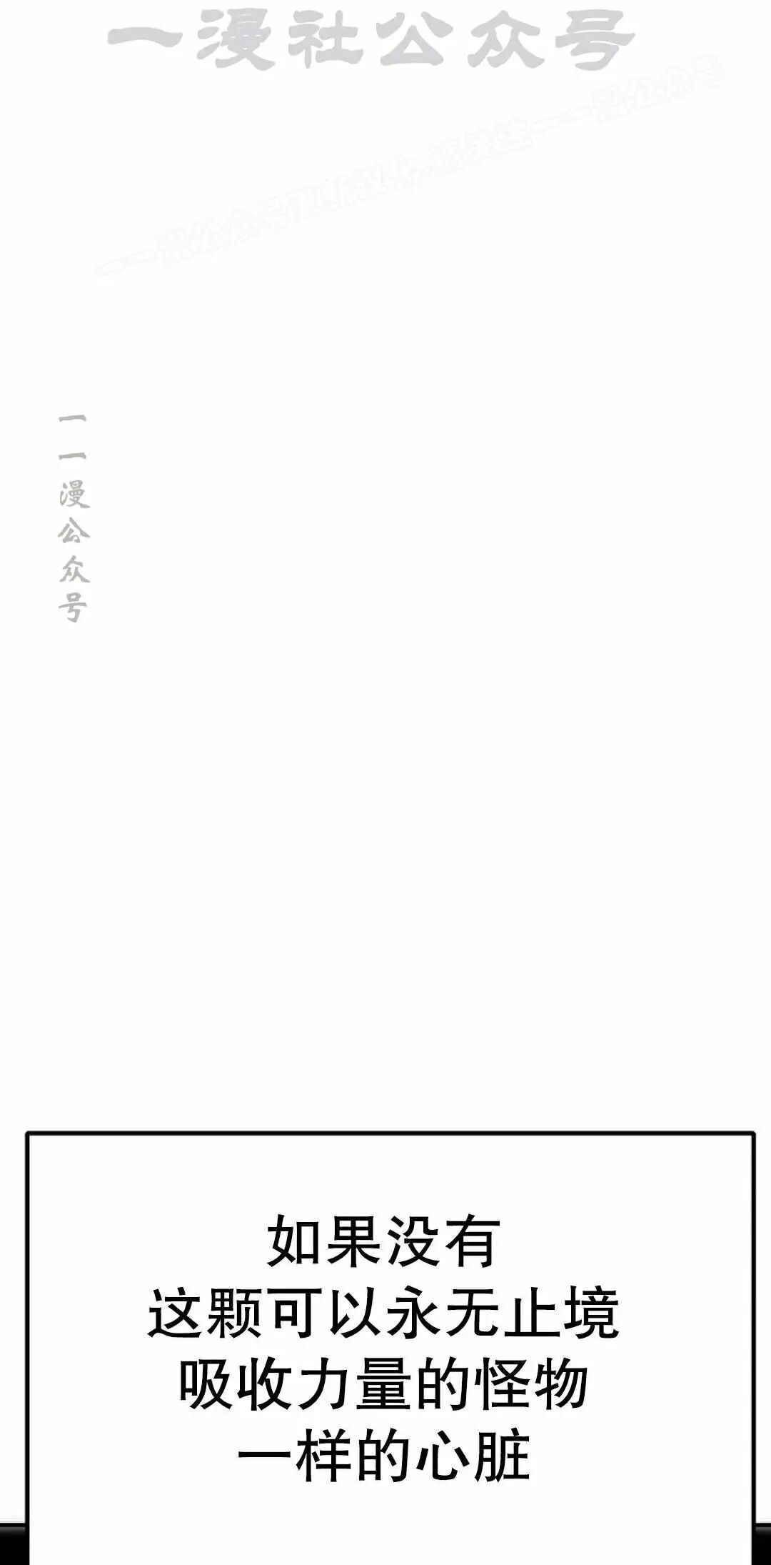 第101 第24页