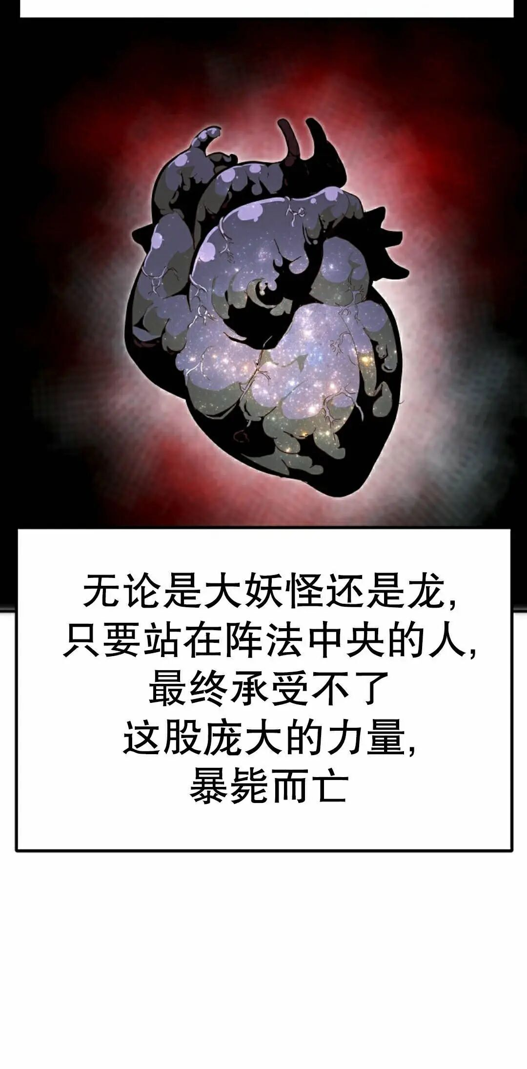 第101 第25页