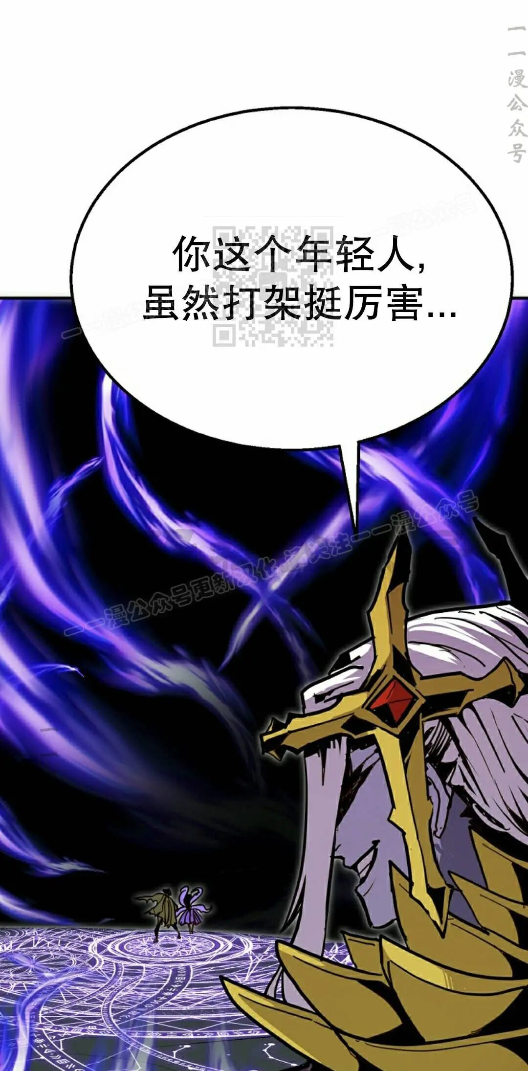 第101 第26页