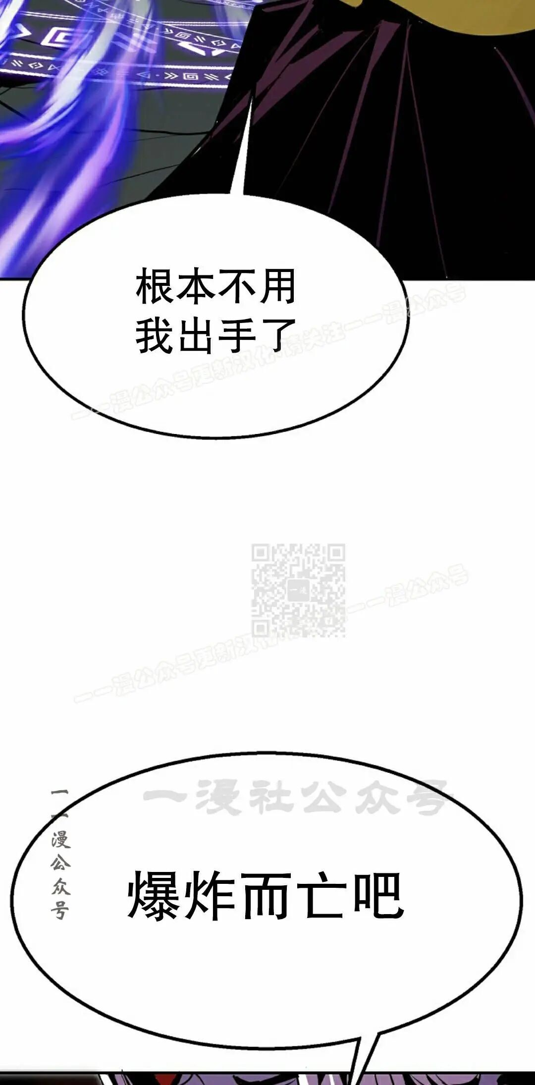 第101 第27页