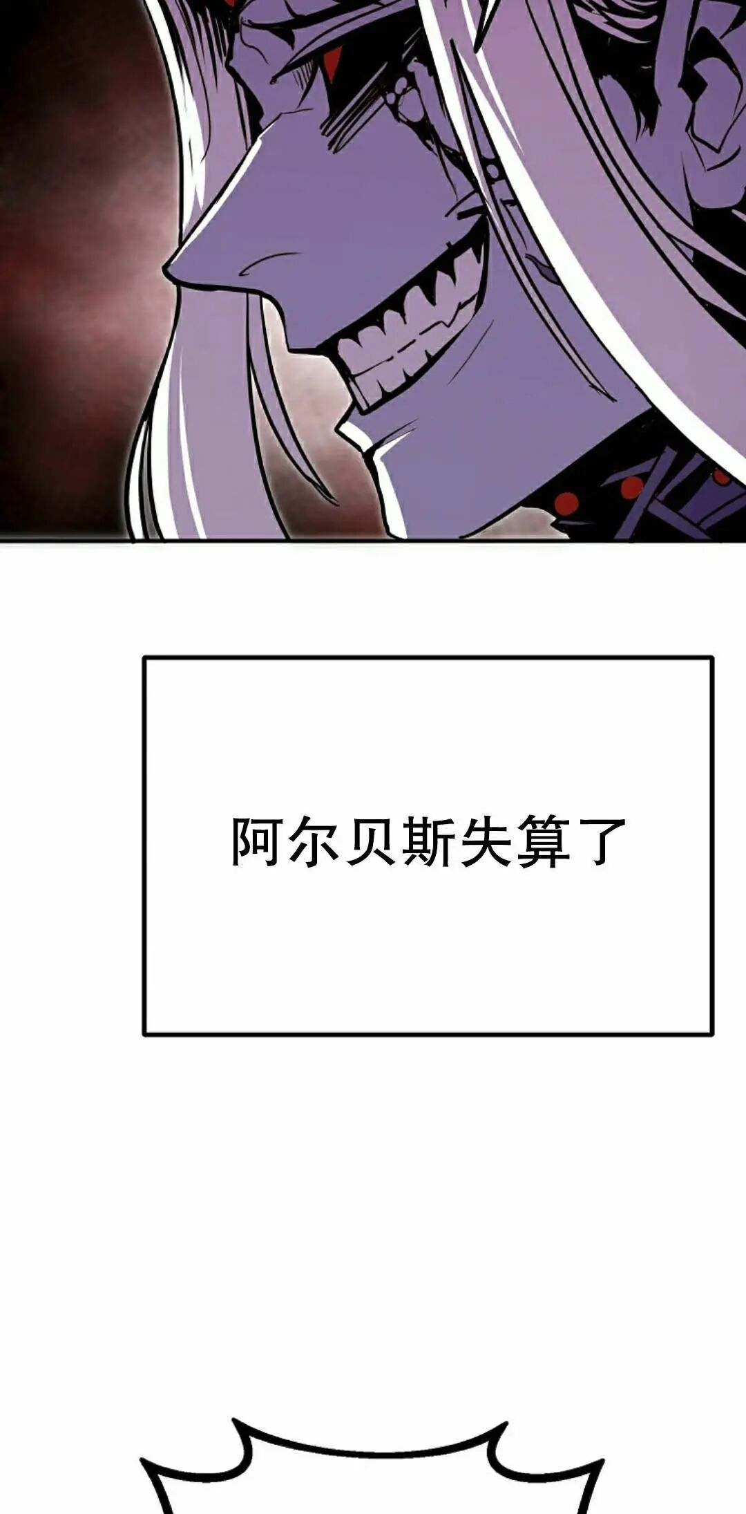 第101 第28页