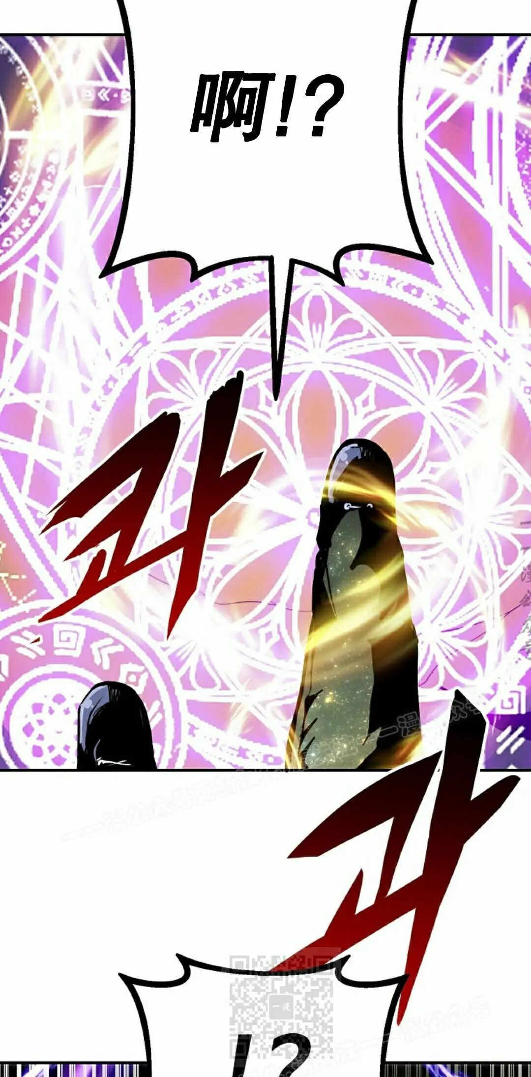 第101 第29页