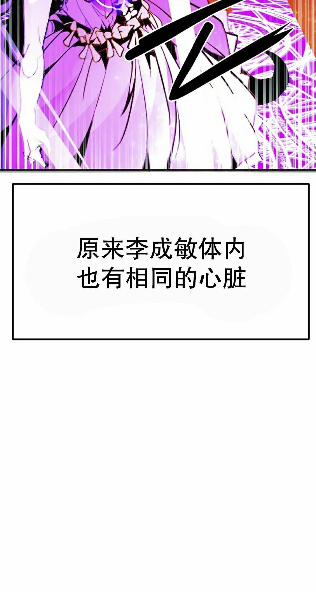 第101 第32页