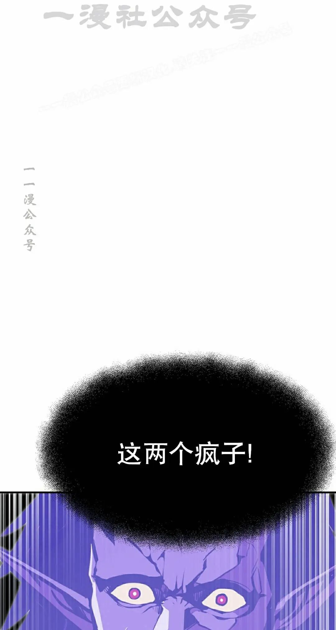 第101 第34页