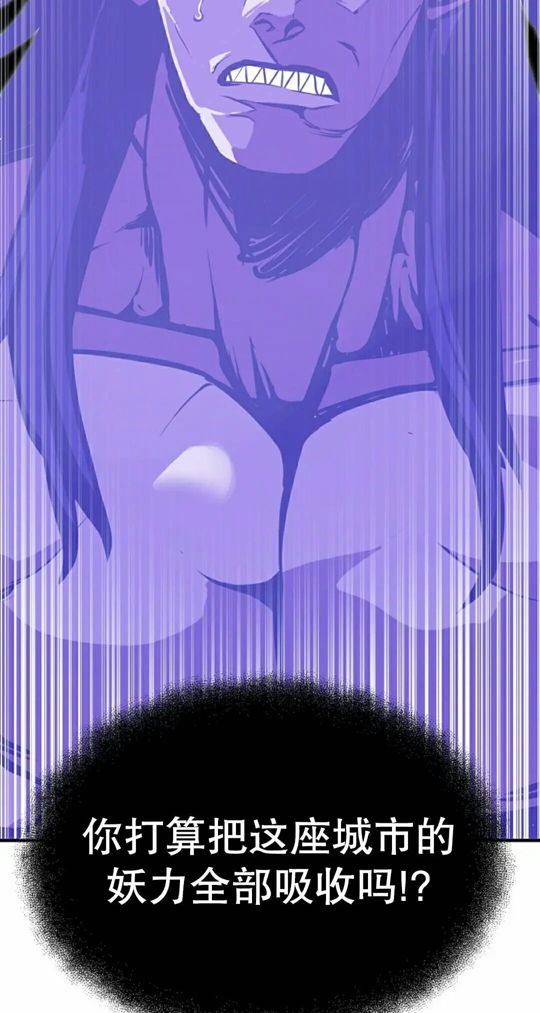 第101 第35页