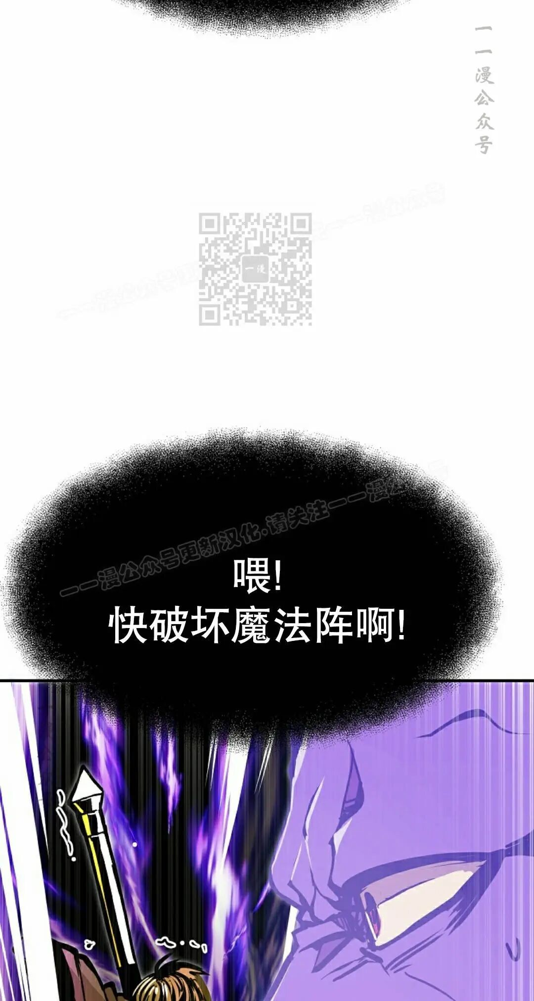 第101 第36页