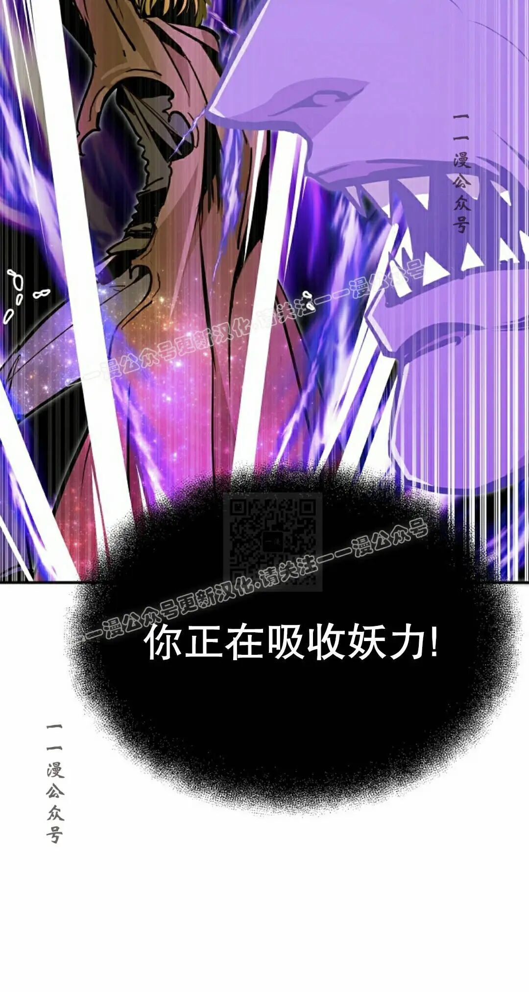 第101 第37页