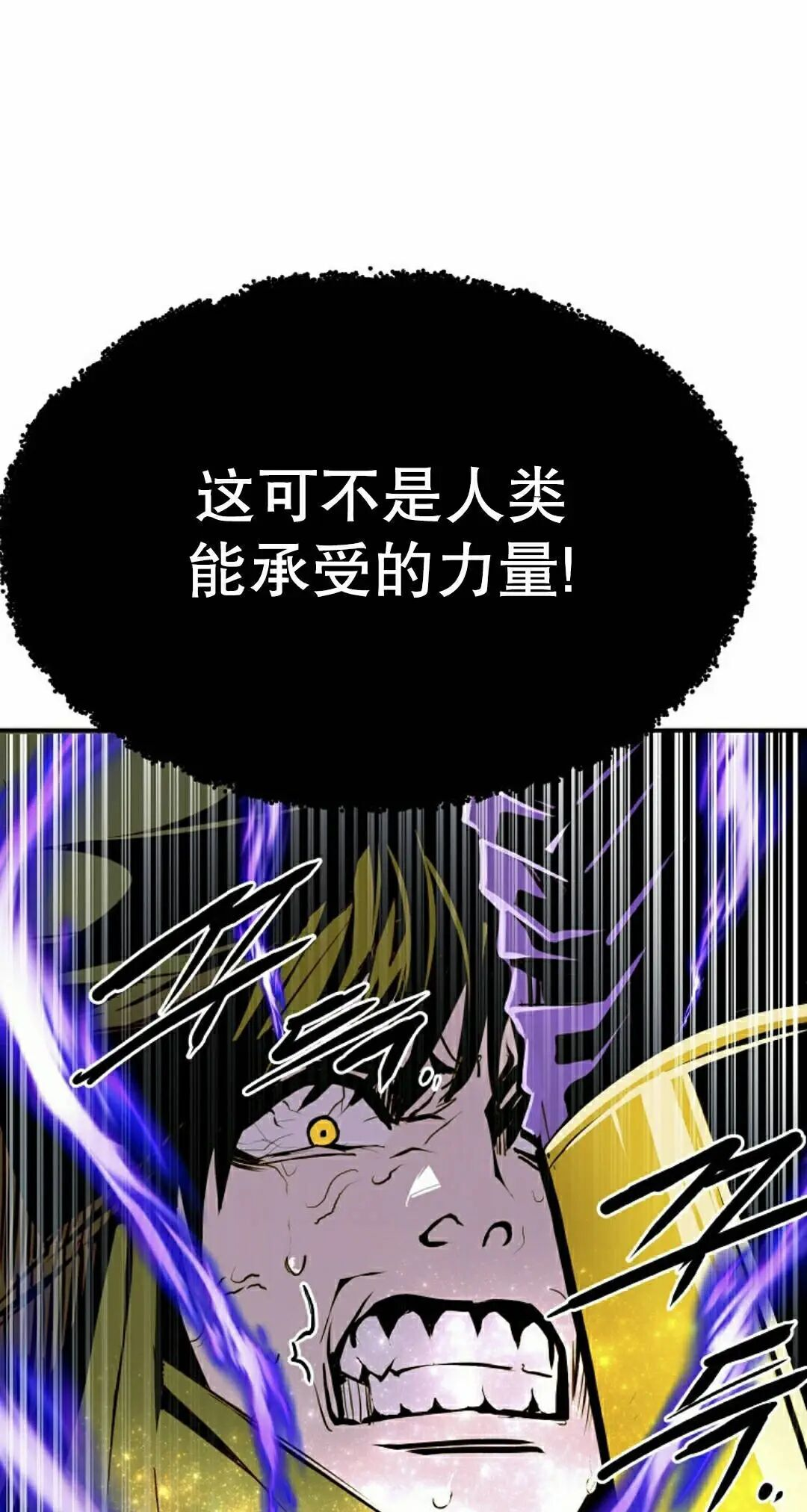 第101 第38页