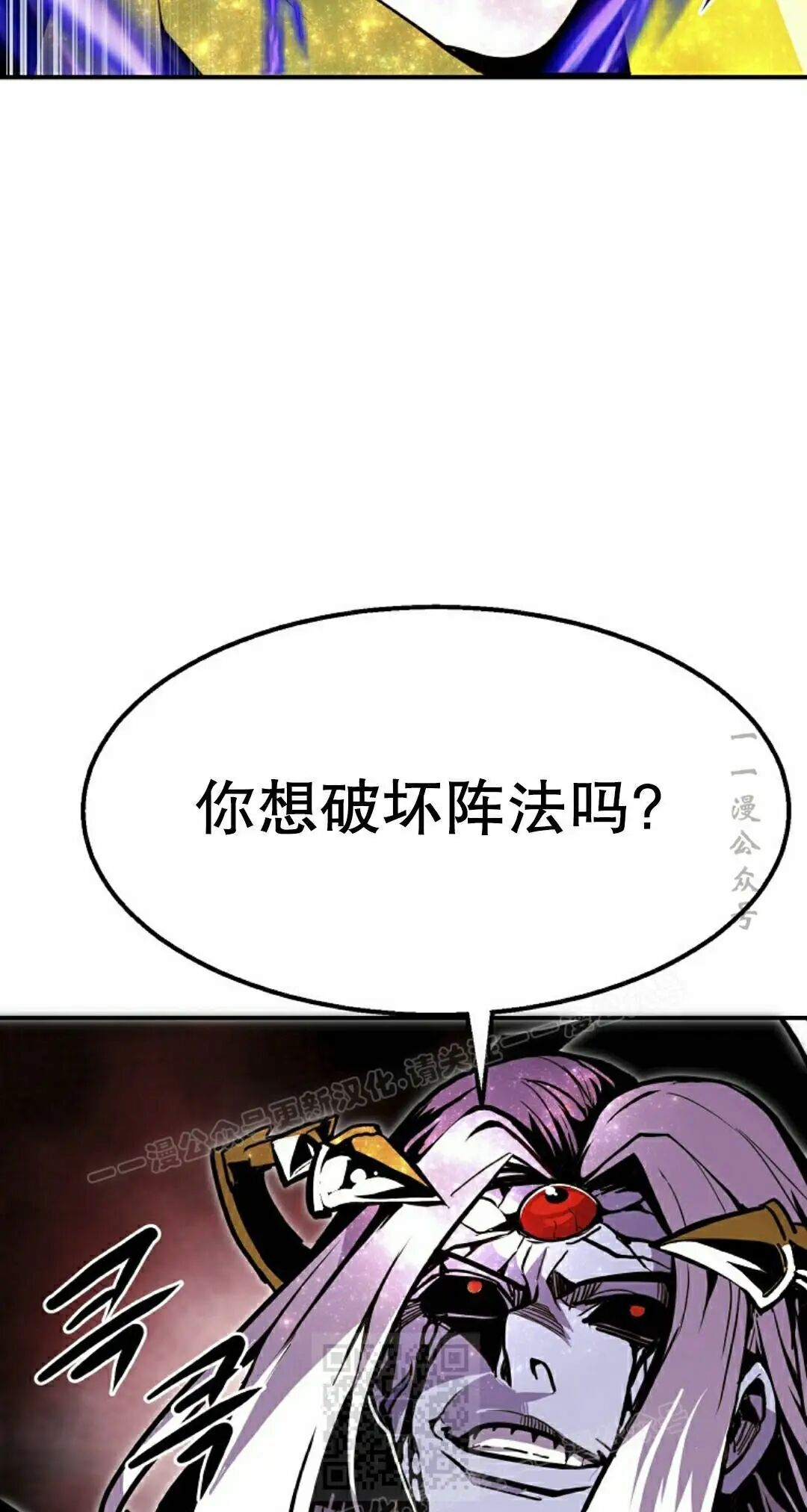 第101 第39页