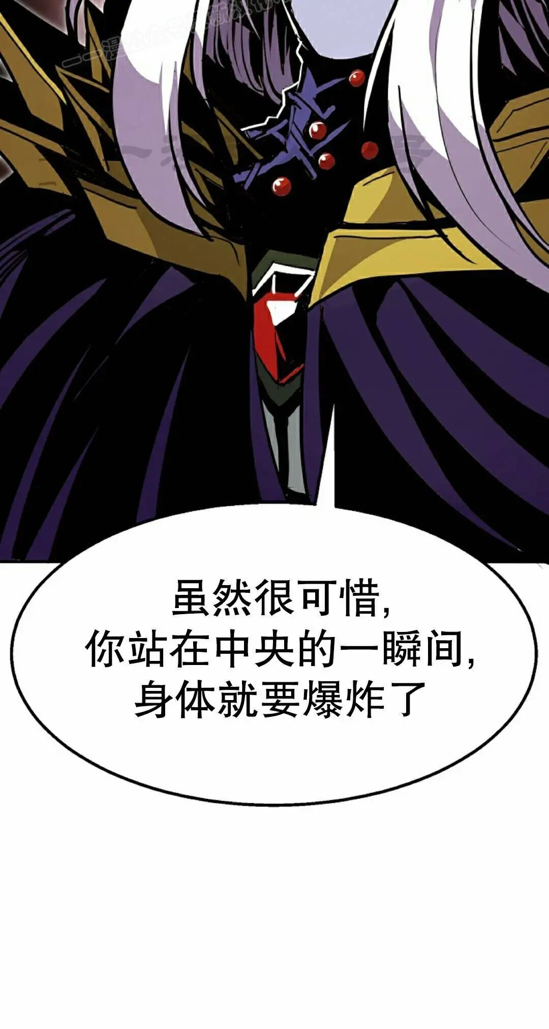 第101 第40页