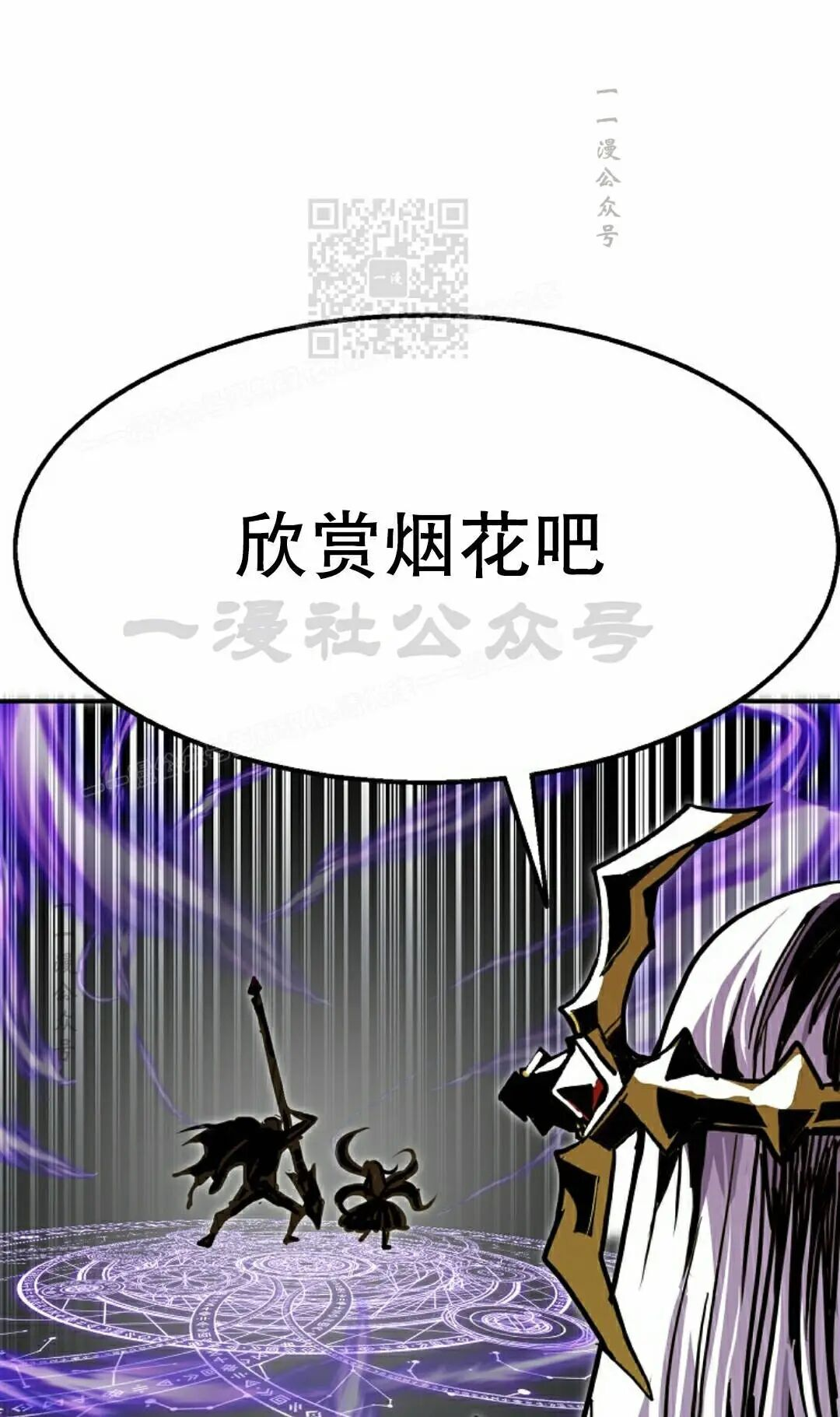 第101 第41页