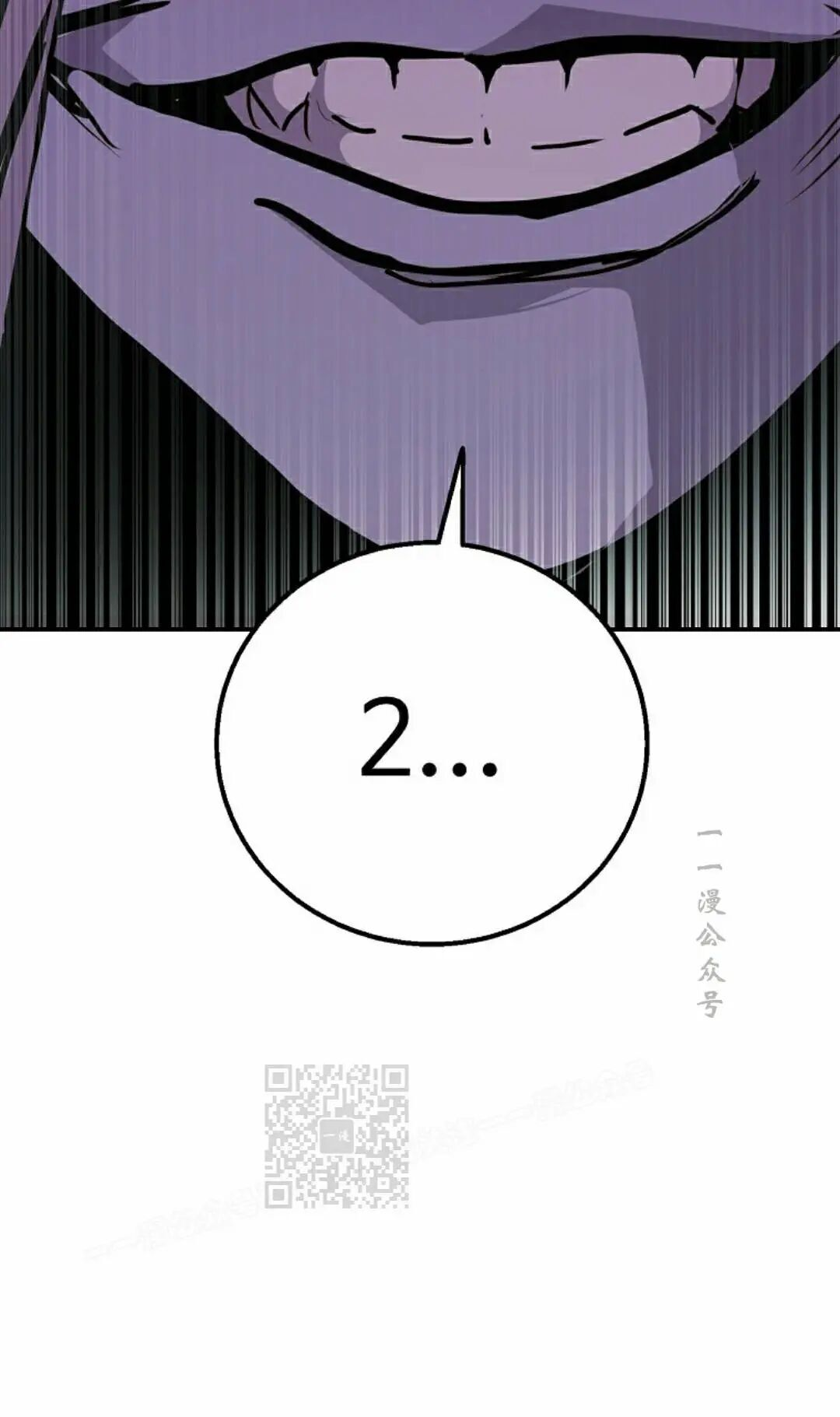 第101 第43页