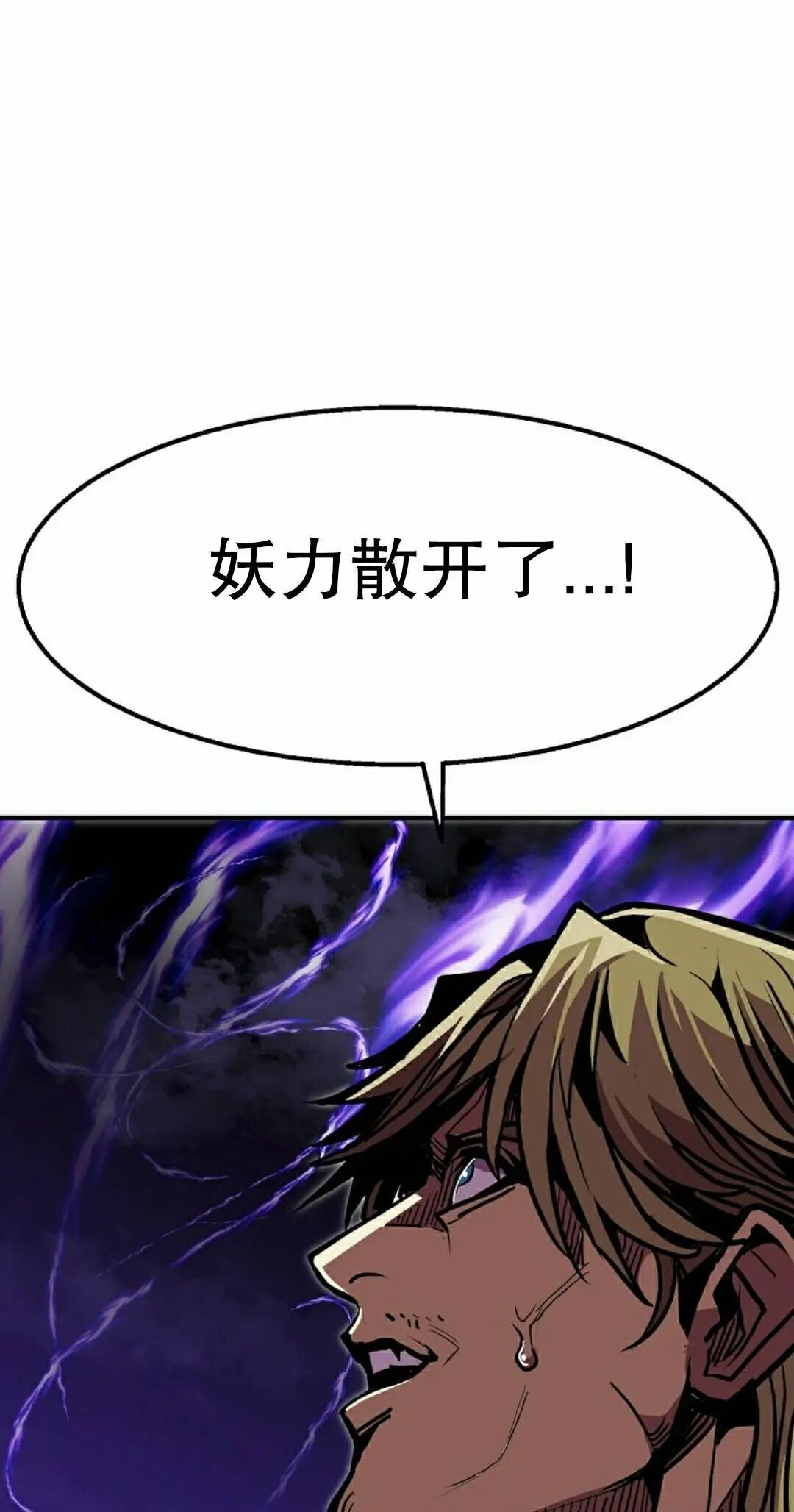 第101 第55页