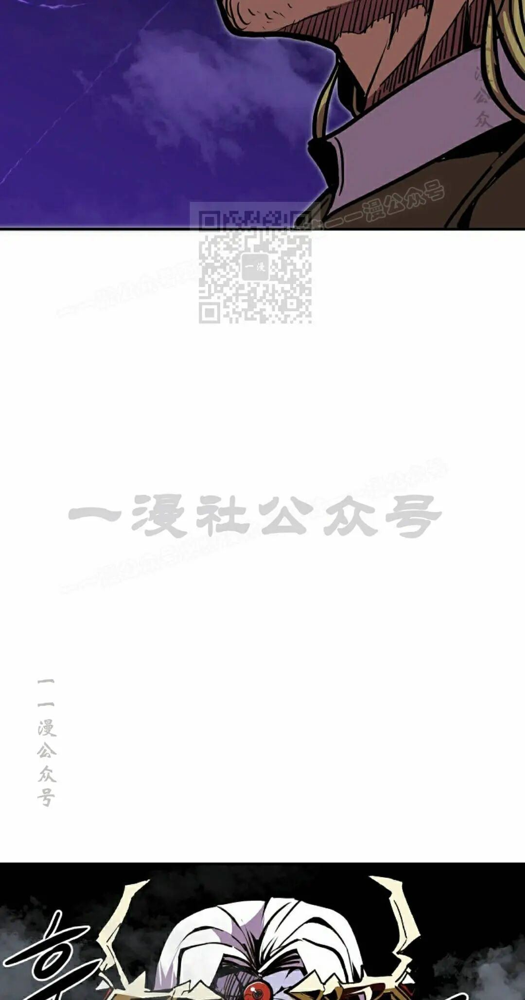 第101 第56页