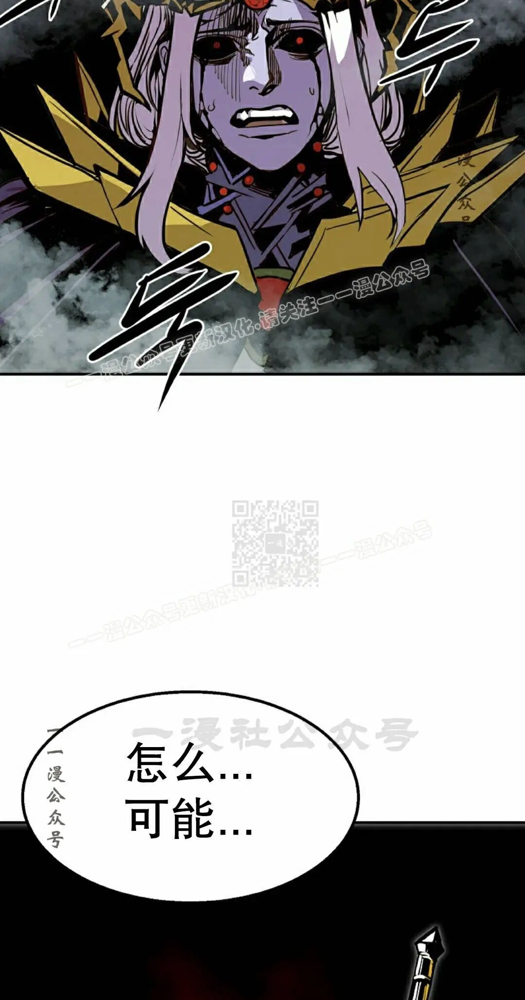 第101 第57页