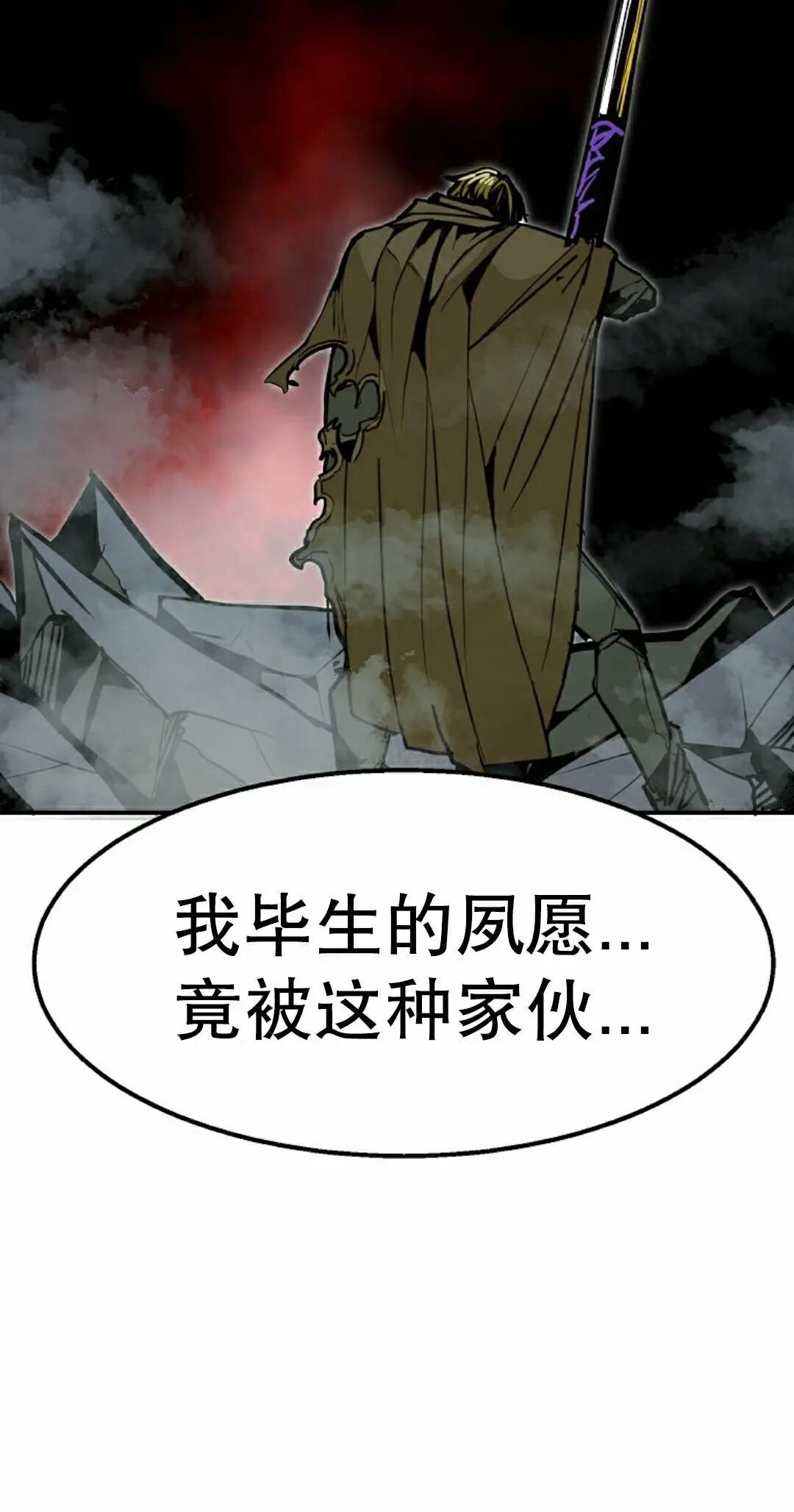第101 第58页