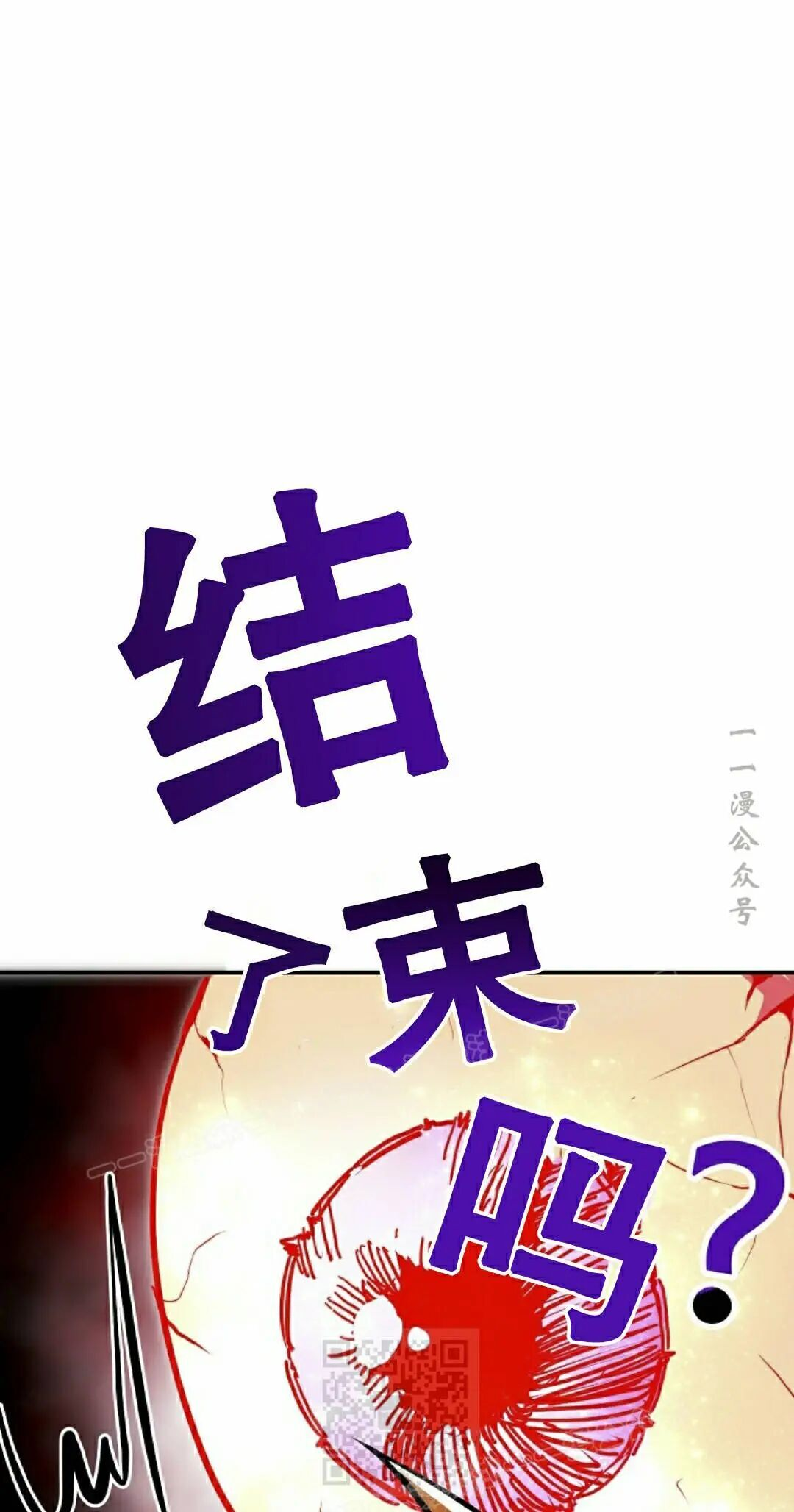 第101 第59页