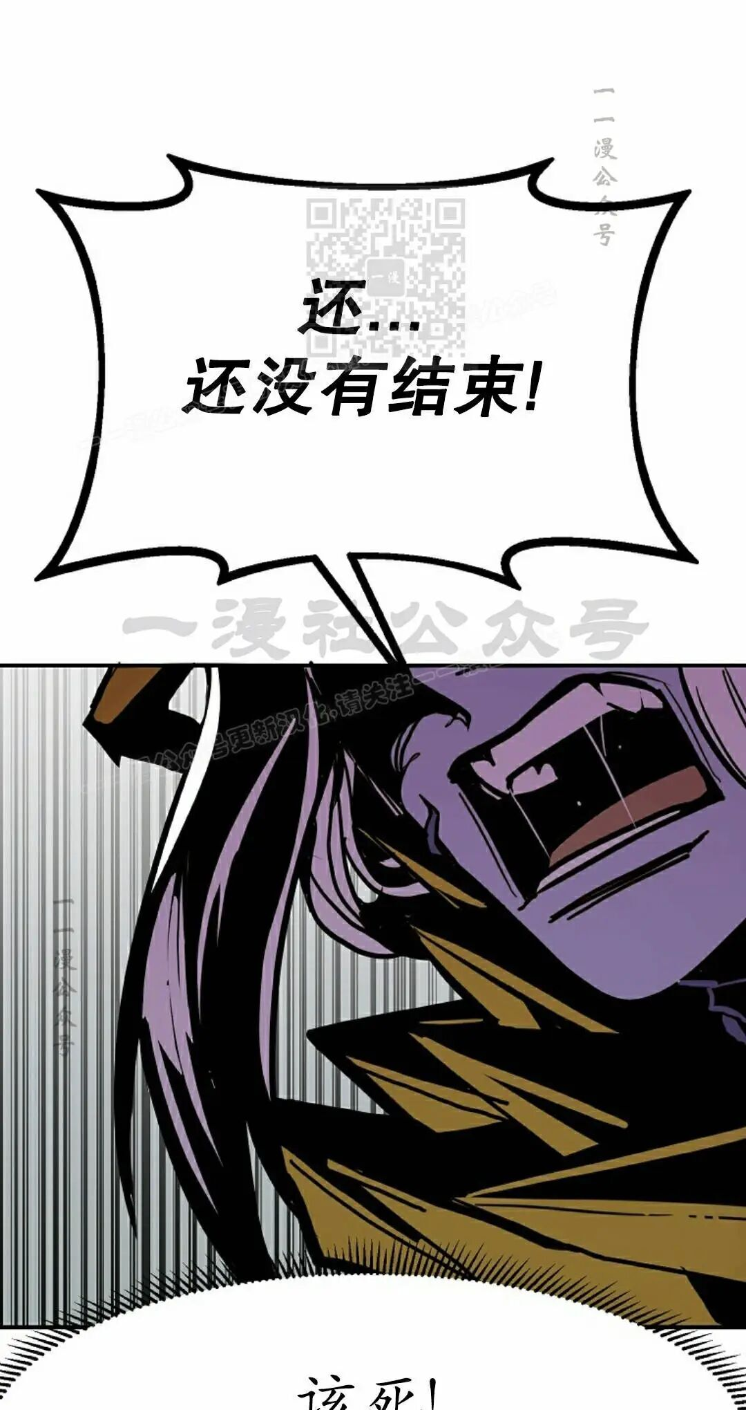 第101 第61页