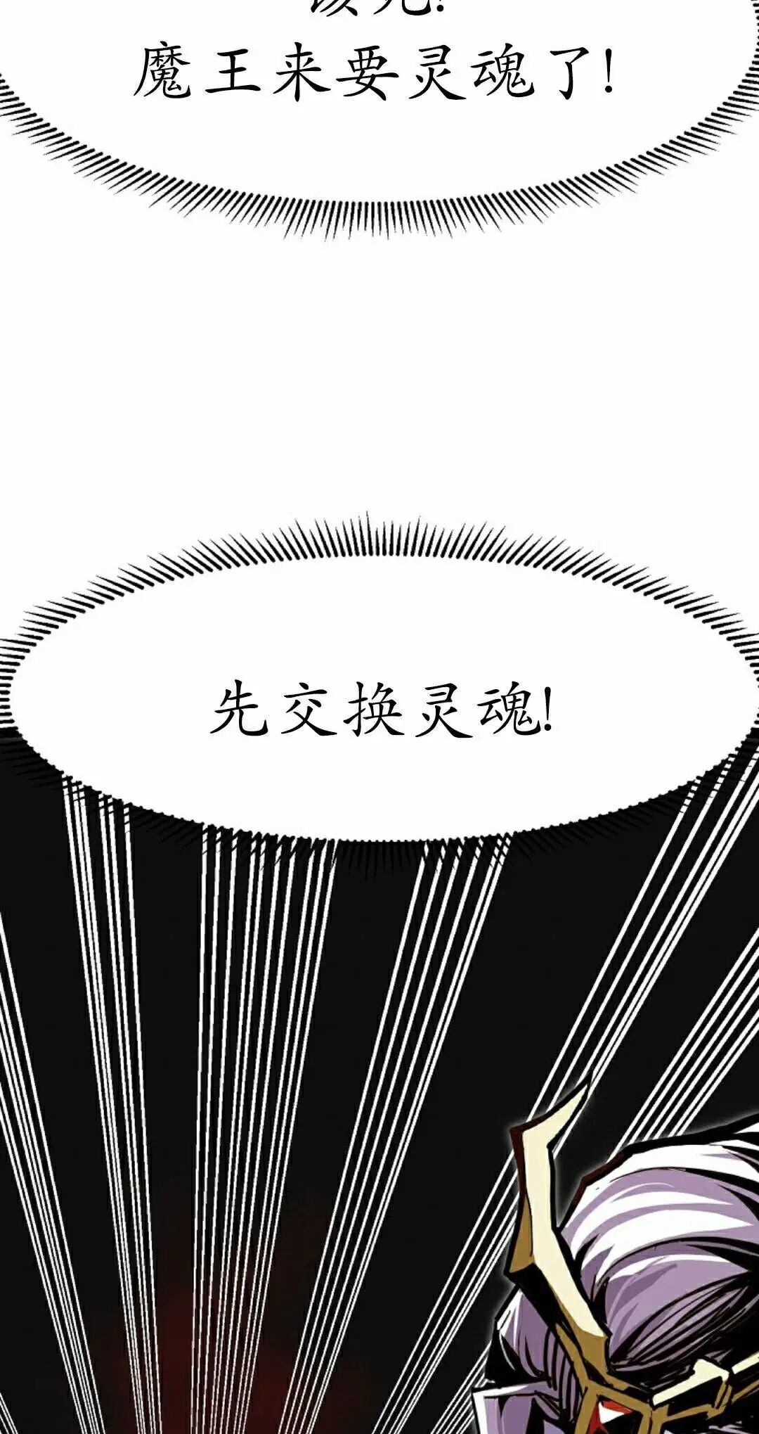 第101 第62页
