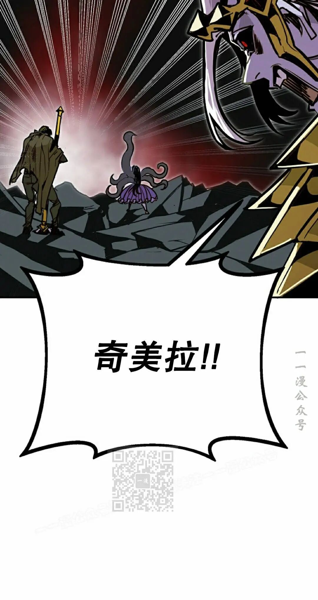 第101 第63页