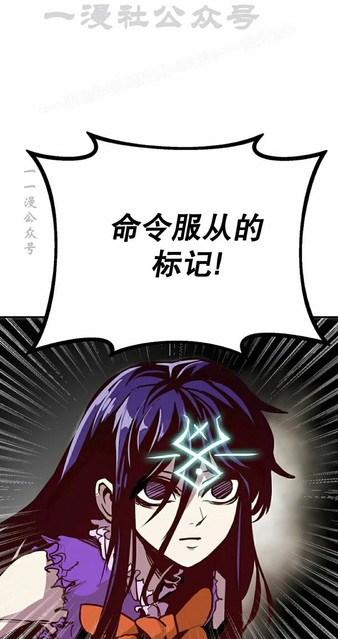 第101 第64页