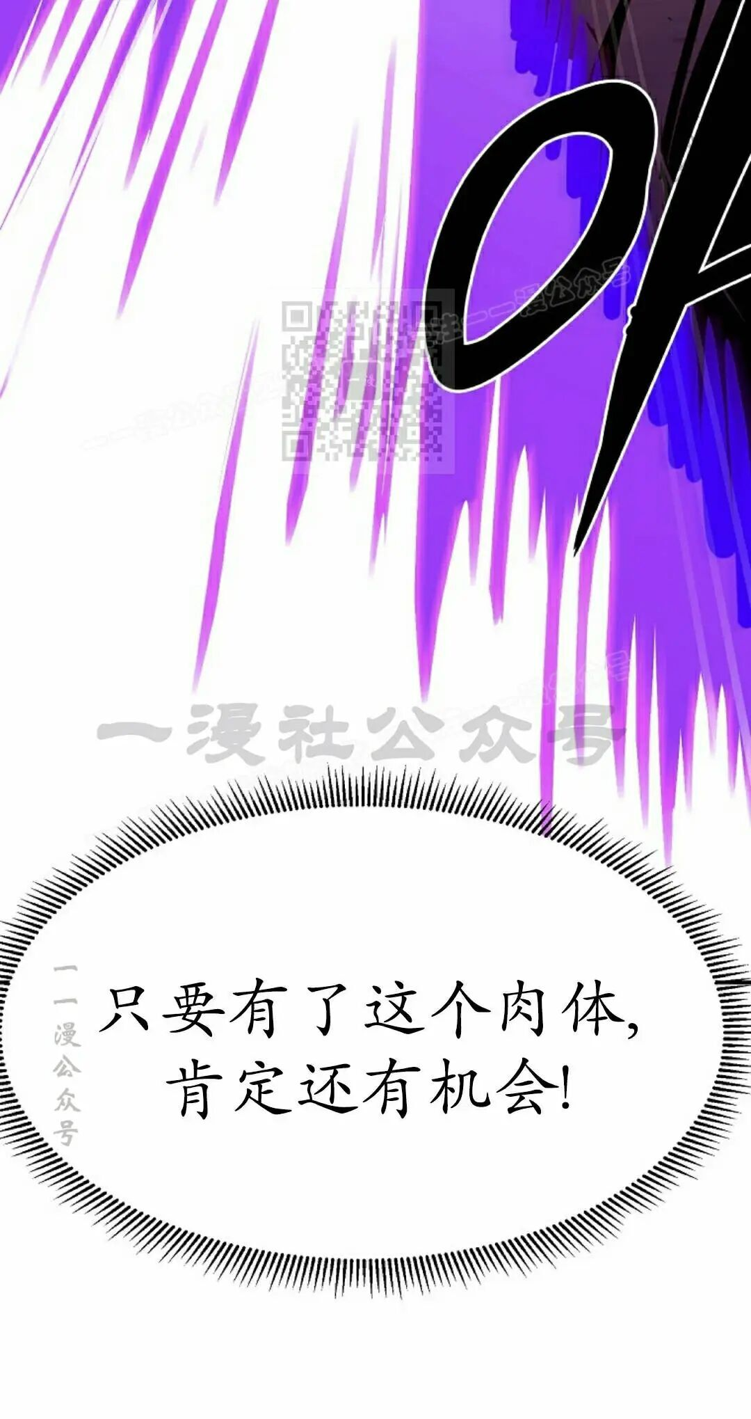 第101 第66页