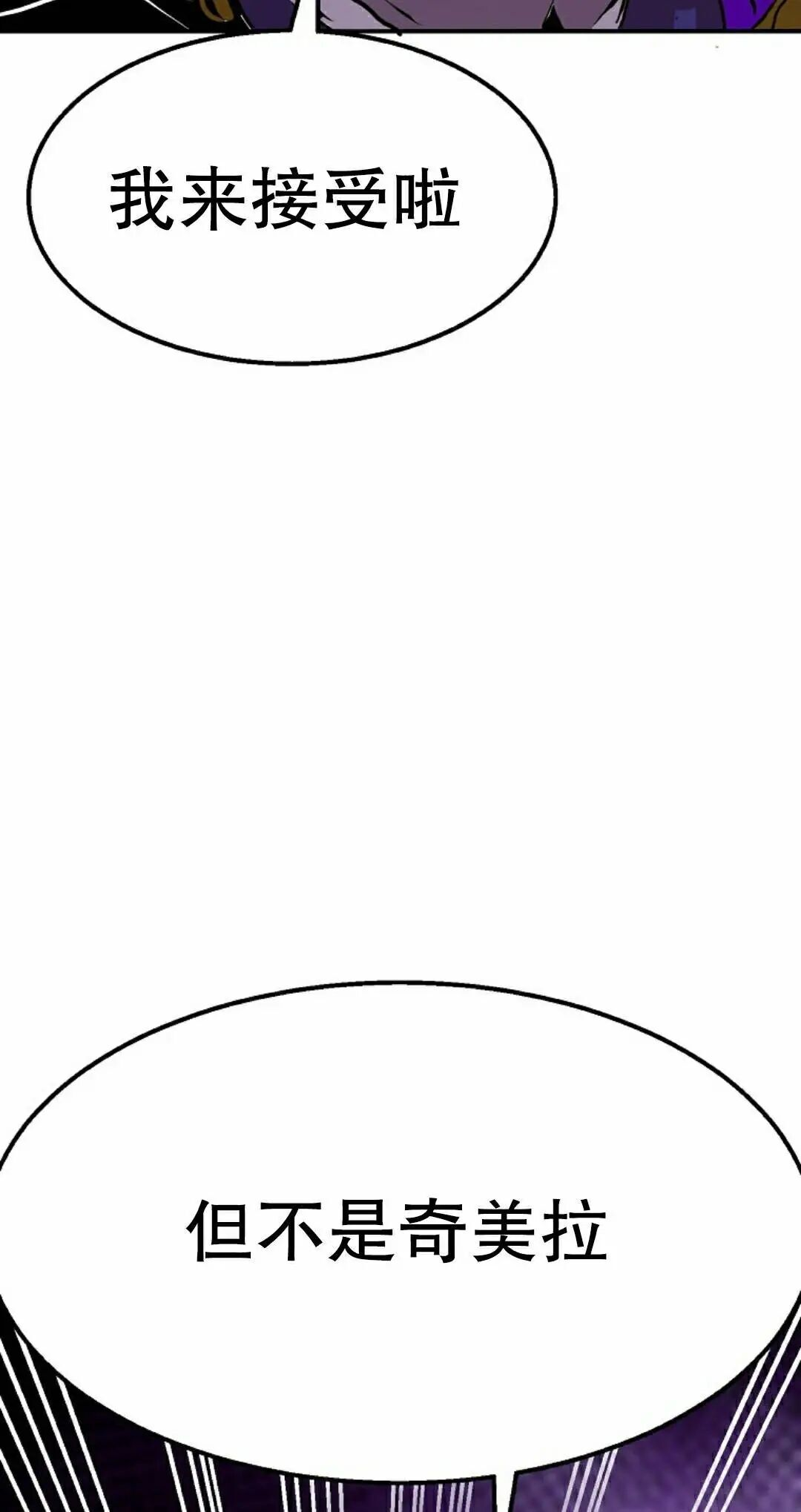 第101 第68页