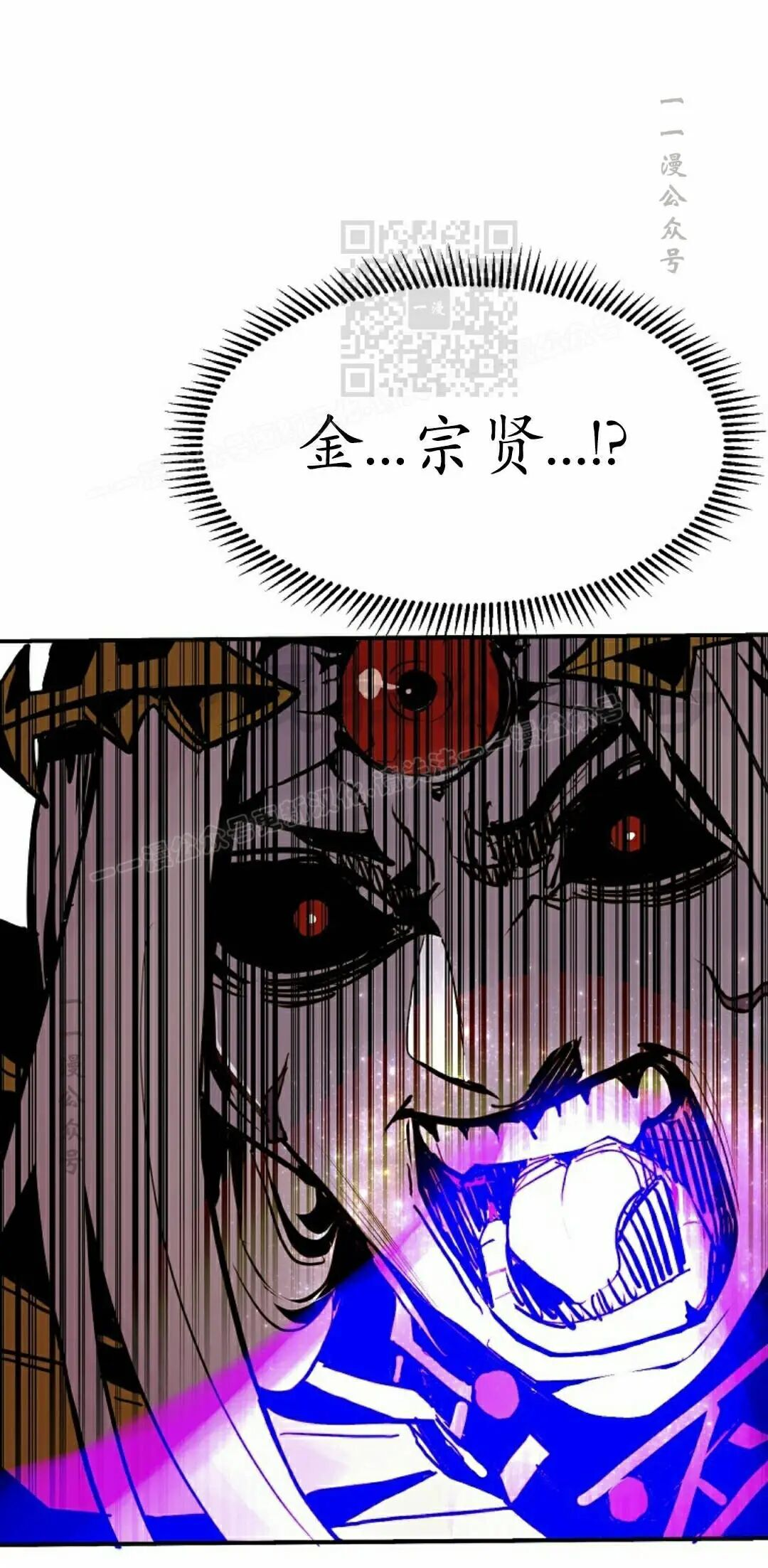 第101 第71页