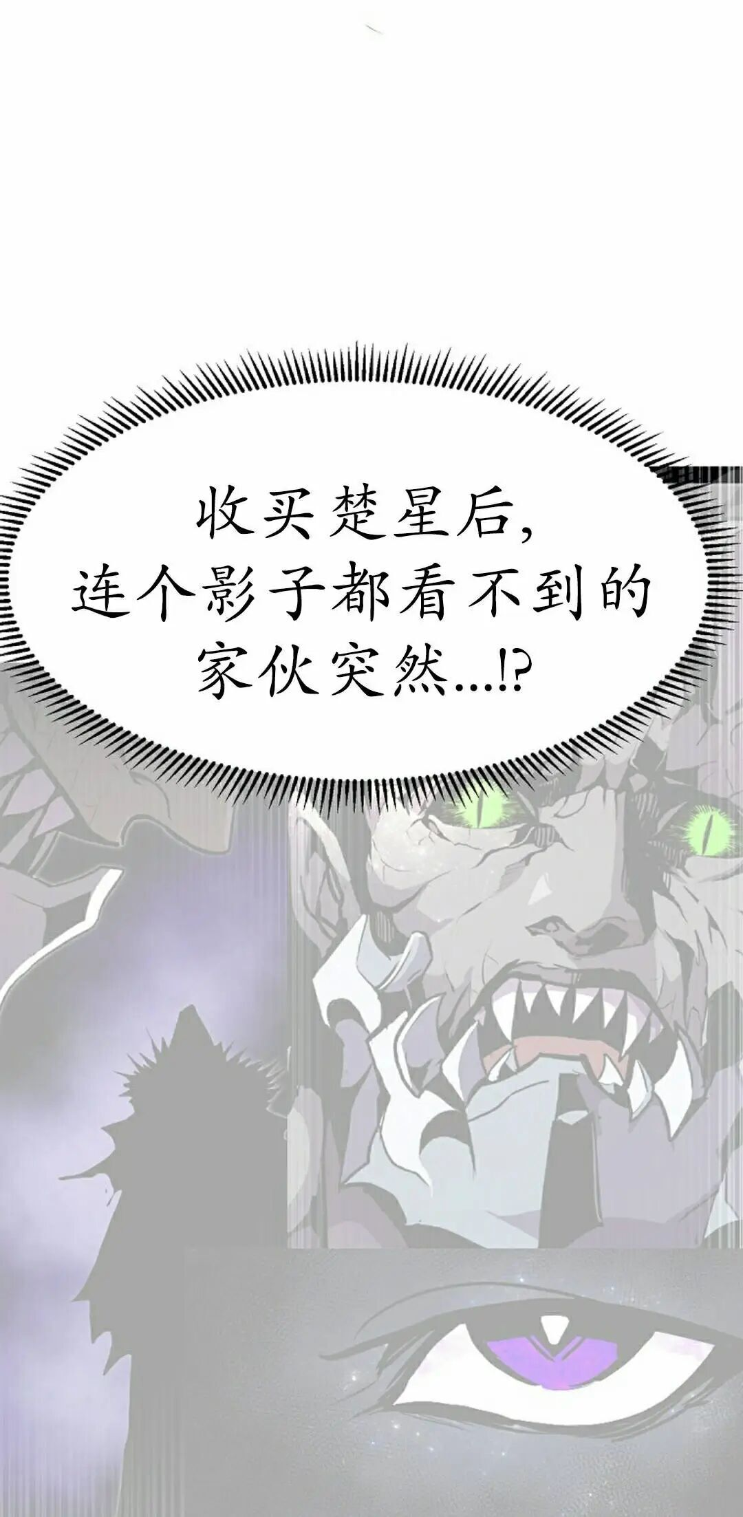 第101 第72页