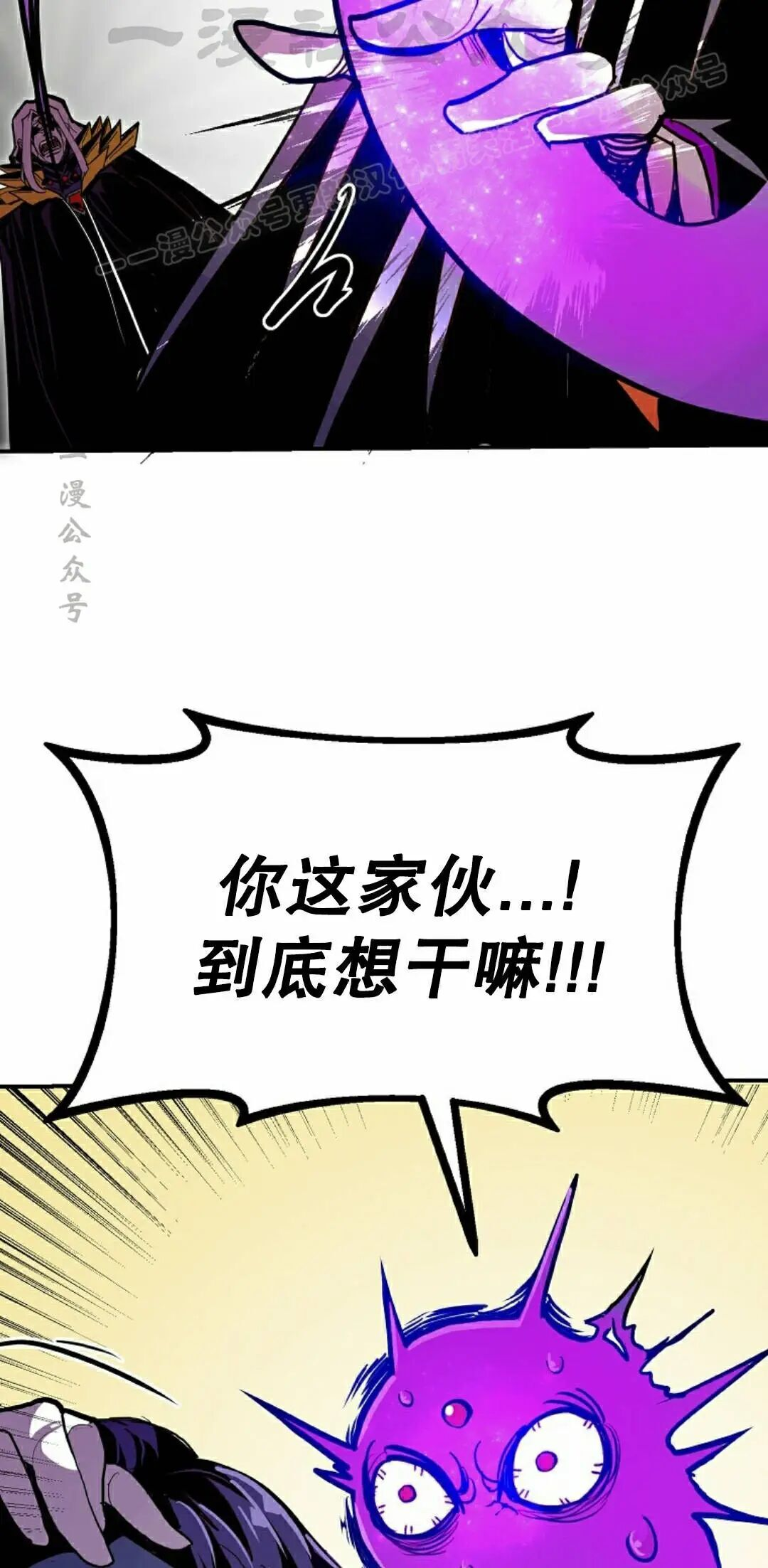 第101 第74页