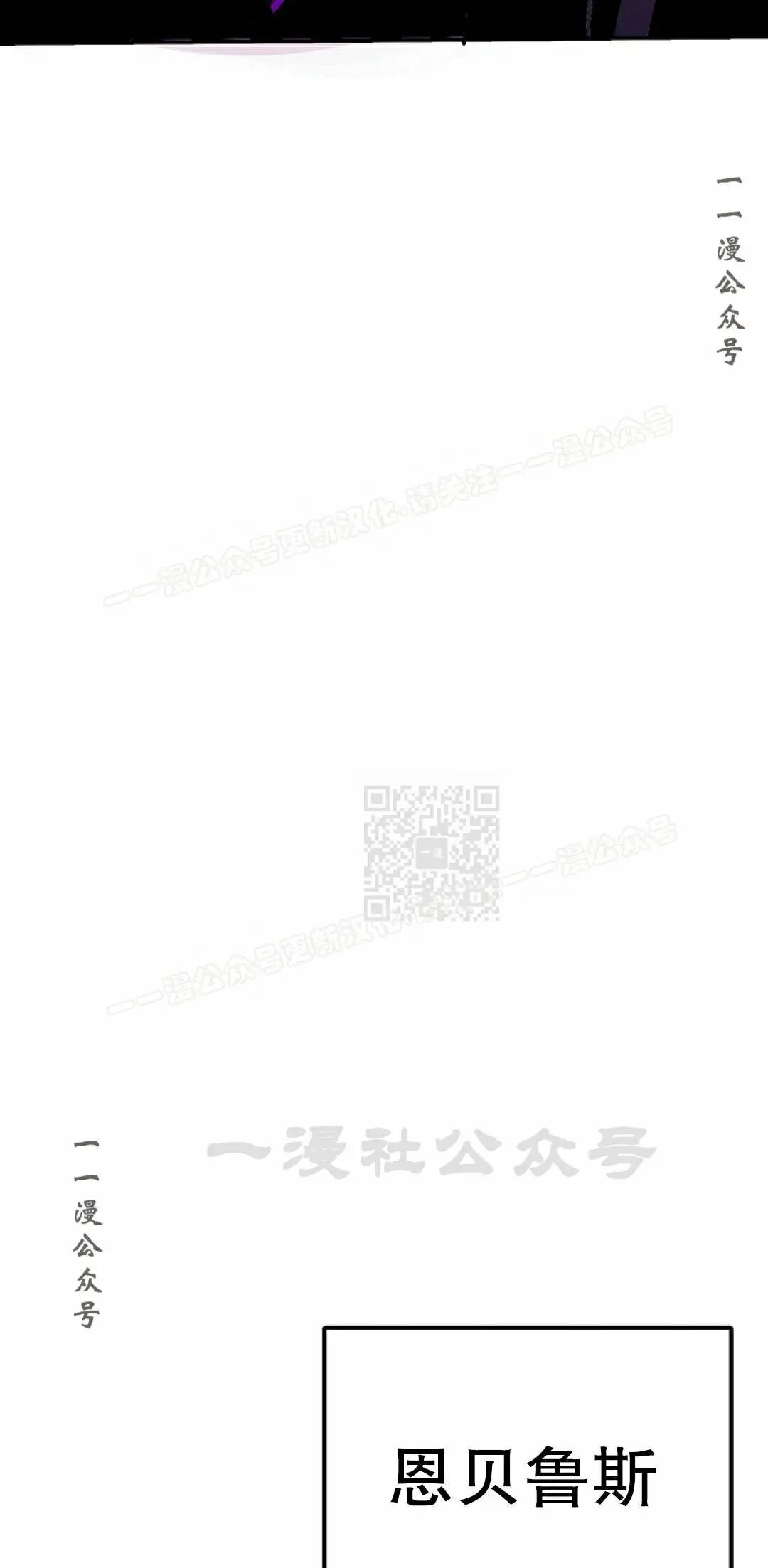第101 第77页