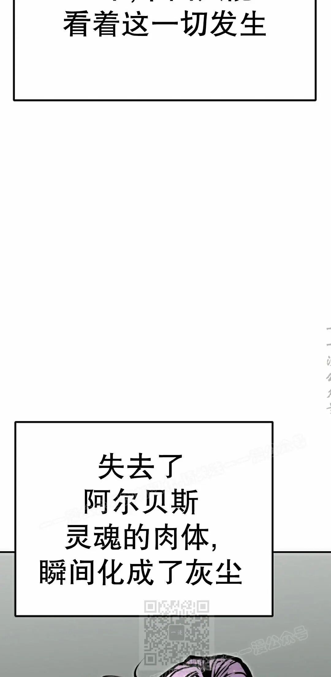 第101 第79页