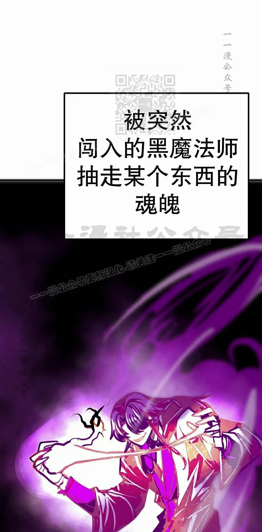第101 第81页