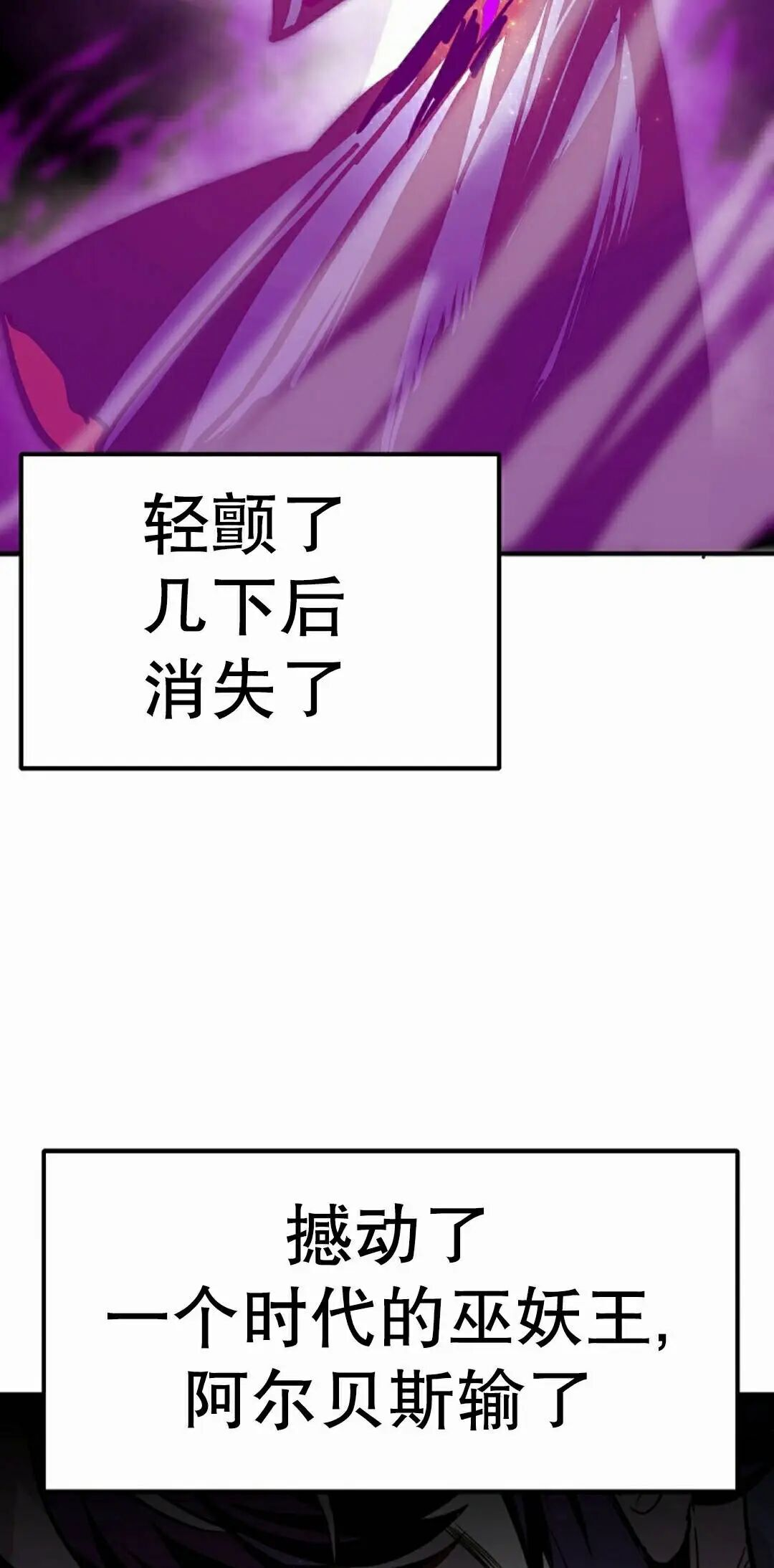 第101 第82页