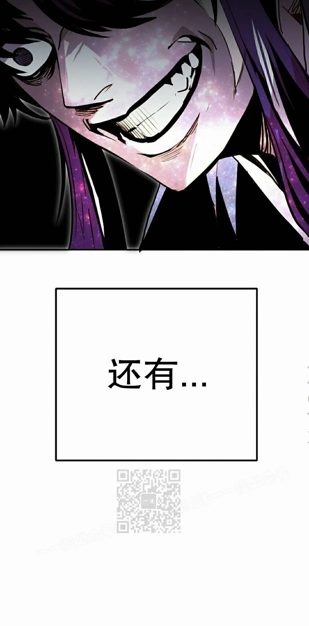 第101 第83页