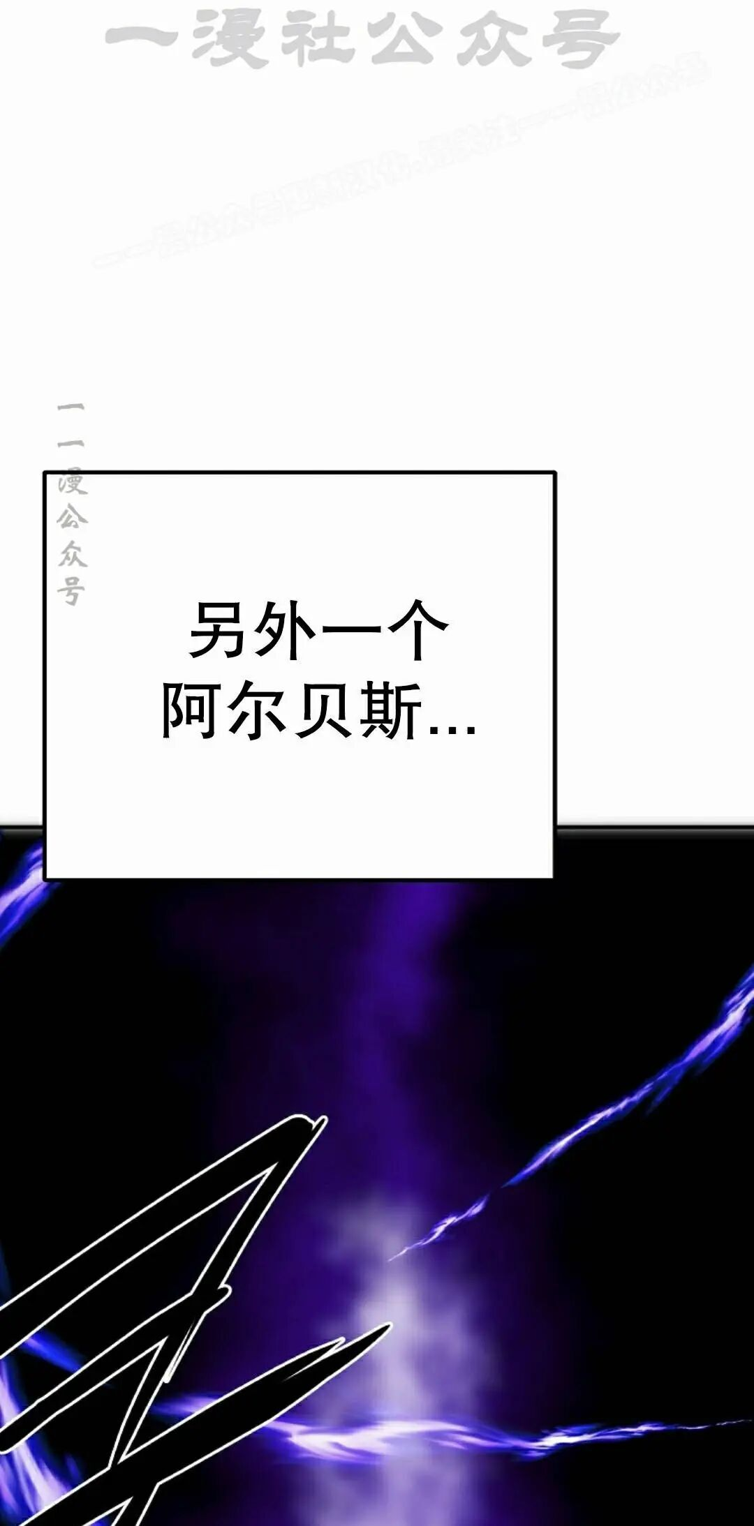 第101 第84页